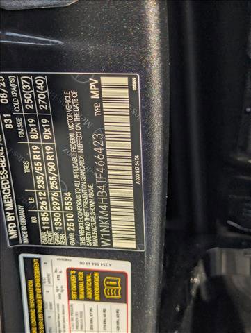 New 2026 Mercedes-Benz GLC 300 4MATIC image 16