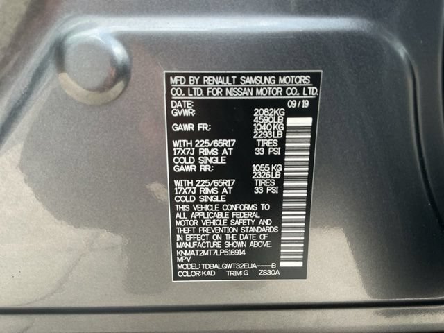 Used 2020 Nissan Rogue SV FWD image 30