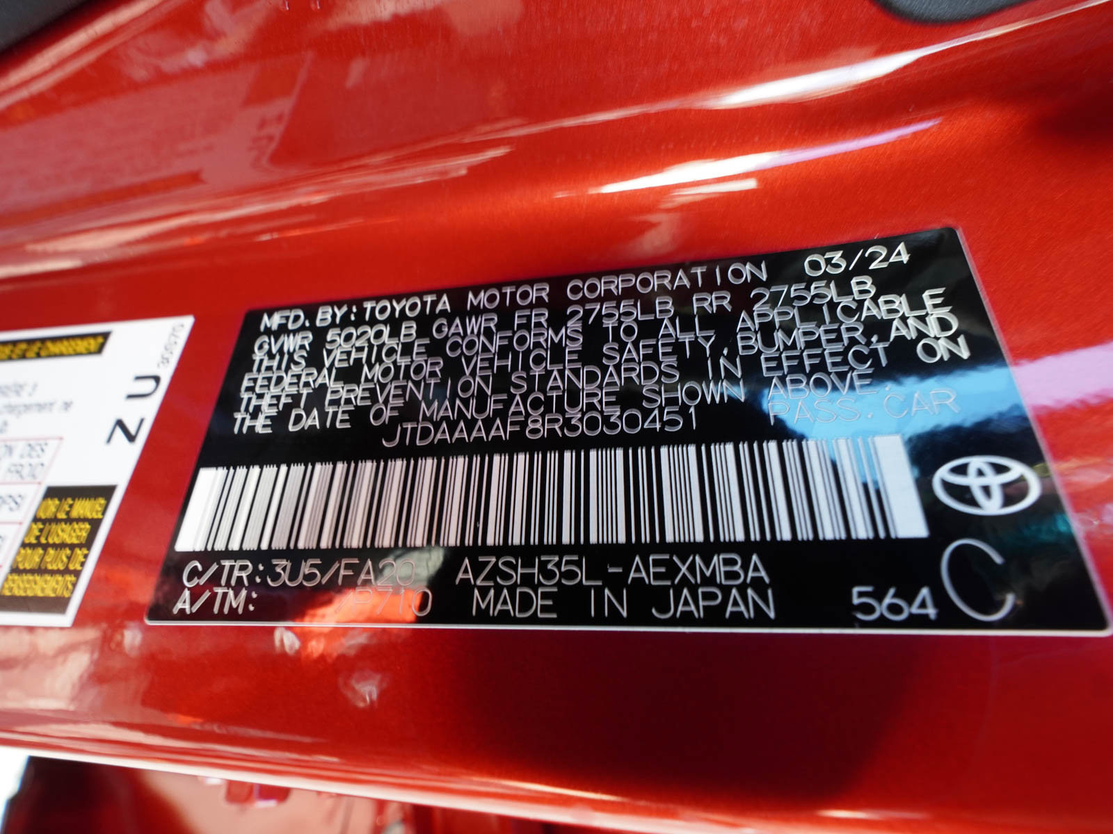 Used 2024 Toyota Crown XLE image 14