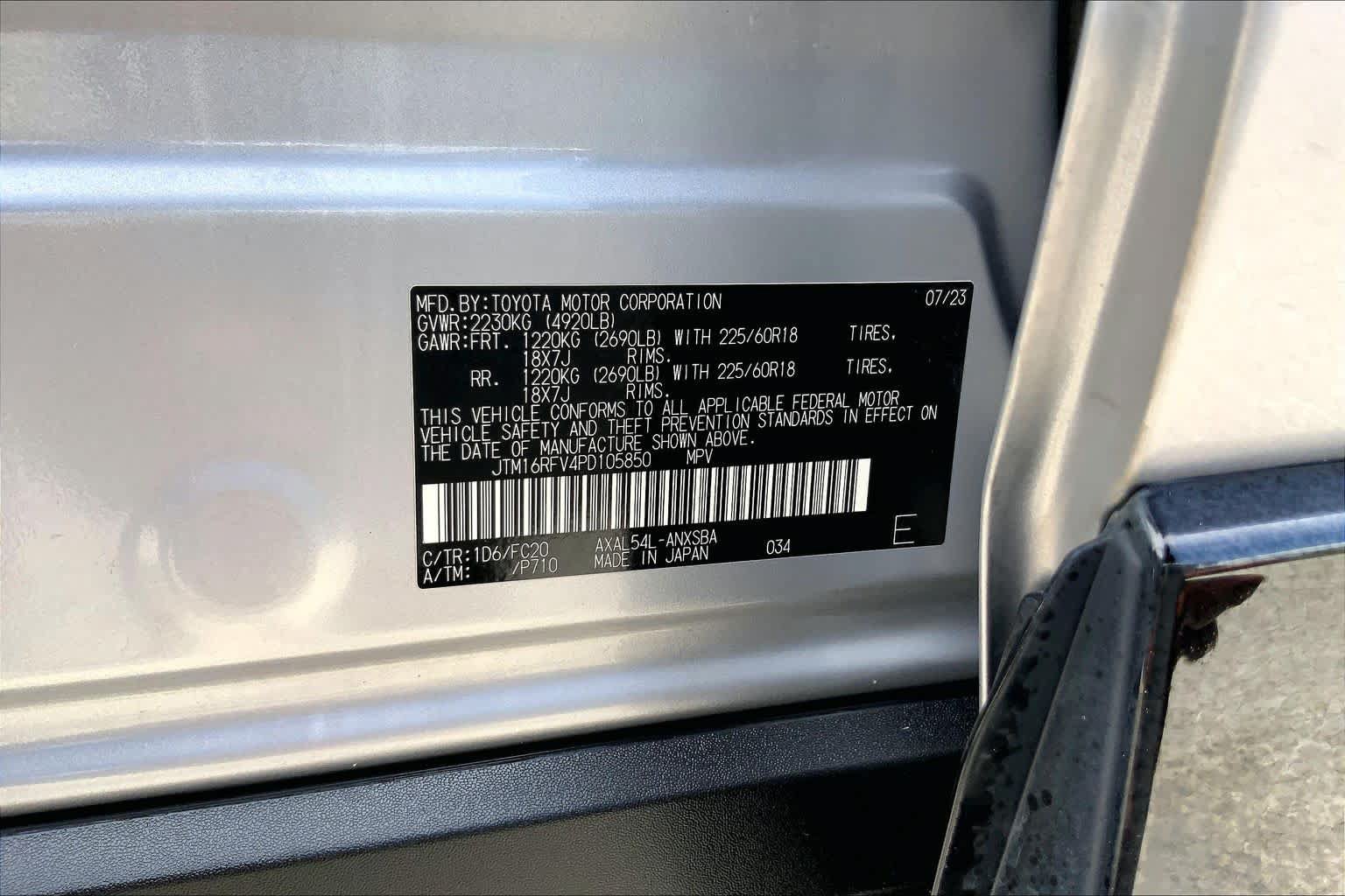Used 2023 Toyota RAV4 SE w/ Convenience Package AWD/4WD image 36