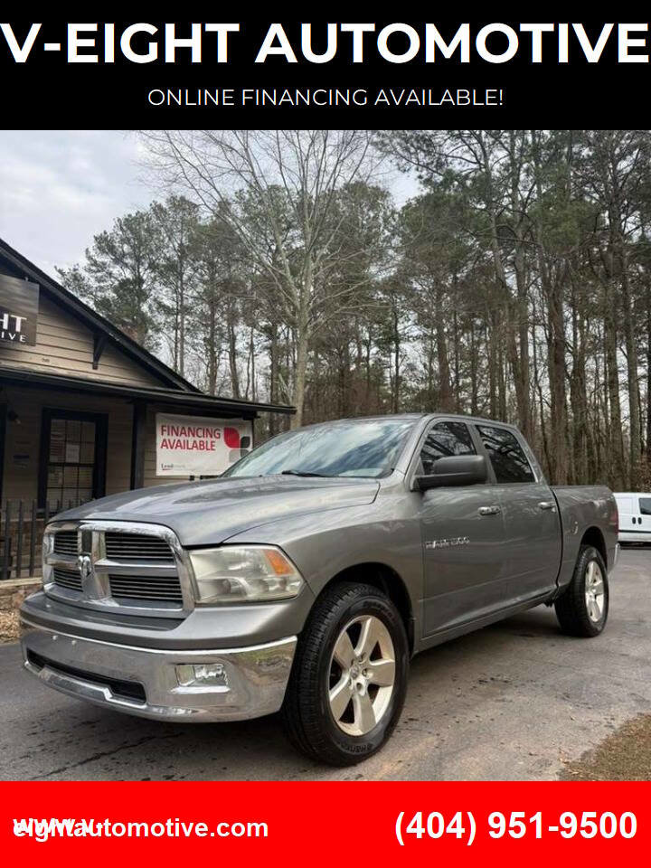 Used 2012 RAM 1500 Big Horn w/ Remote Start & Security Group image 1