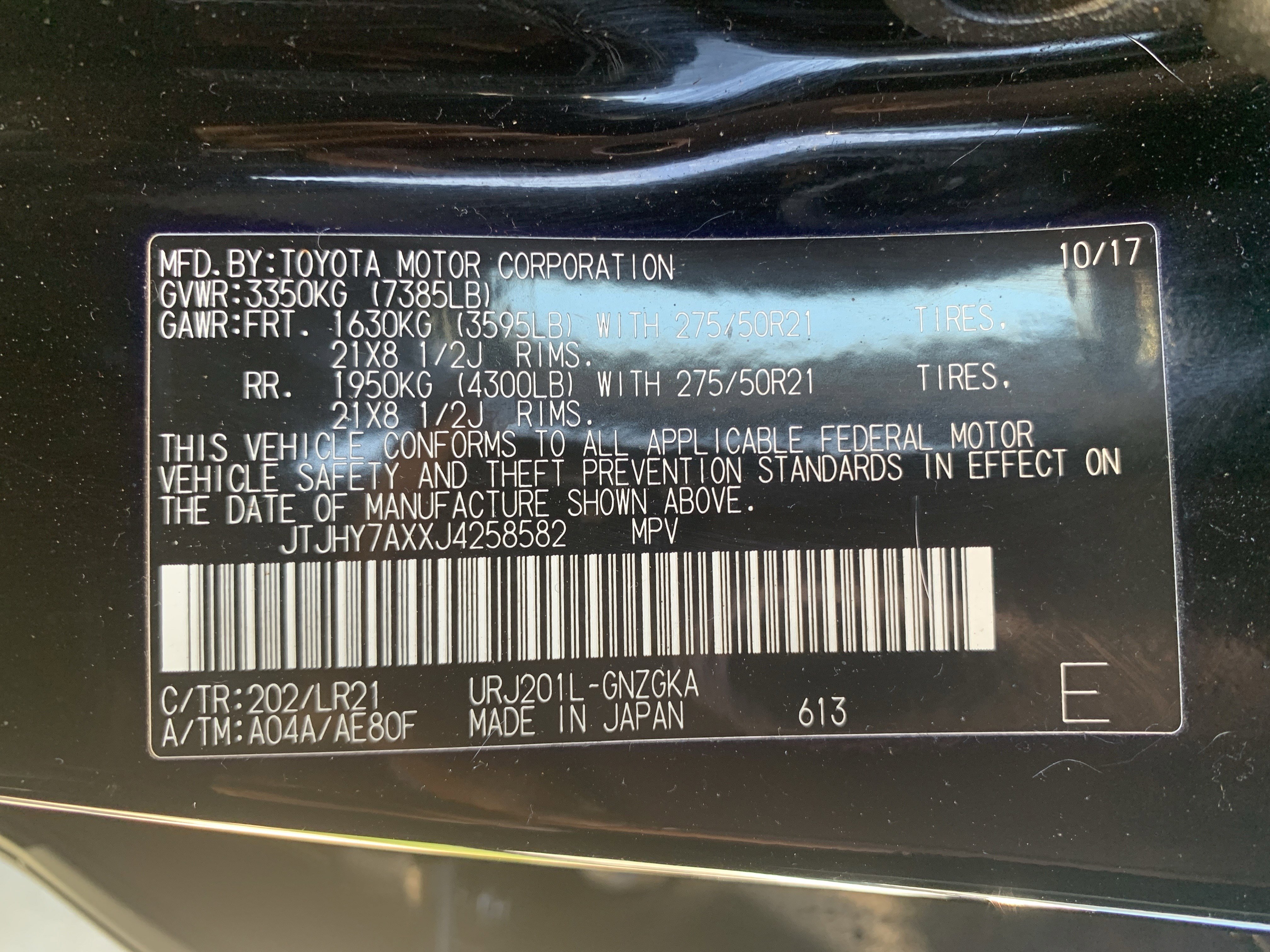 Used 2018 Lexus LX 570 4WD w/ Luxury Package image 36