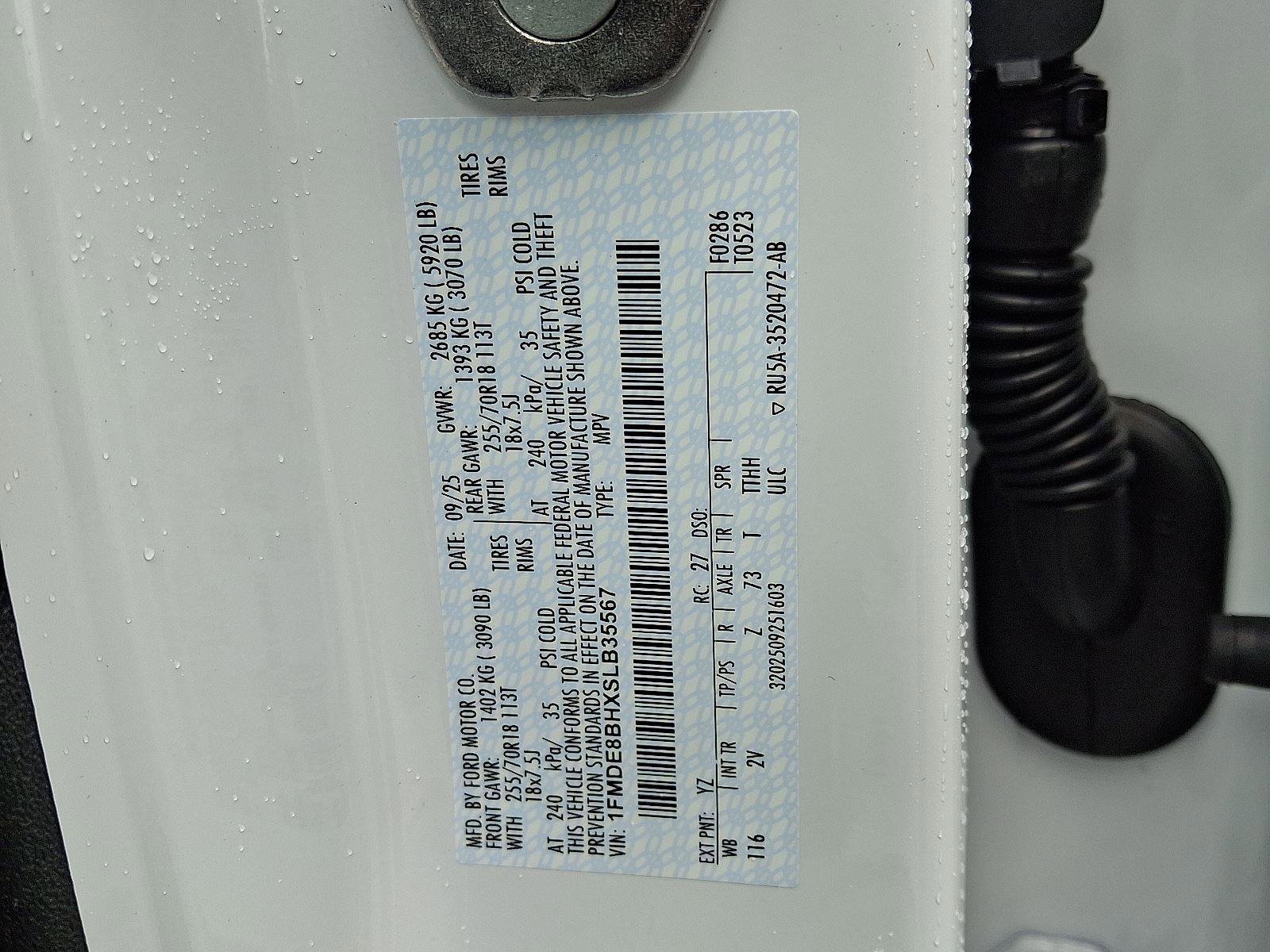 New 2025 Ford Bronco Outer Banks image 18