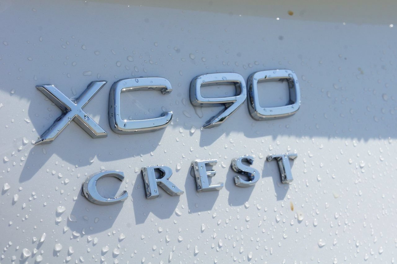 New 2026 Volvo XC90 B6 Plus w/ Protection Package Premier AWD/4WD image 9