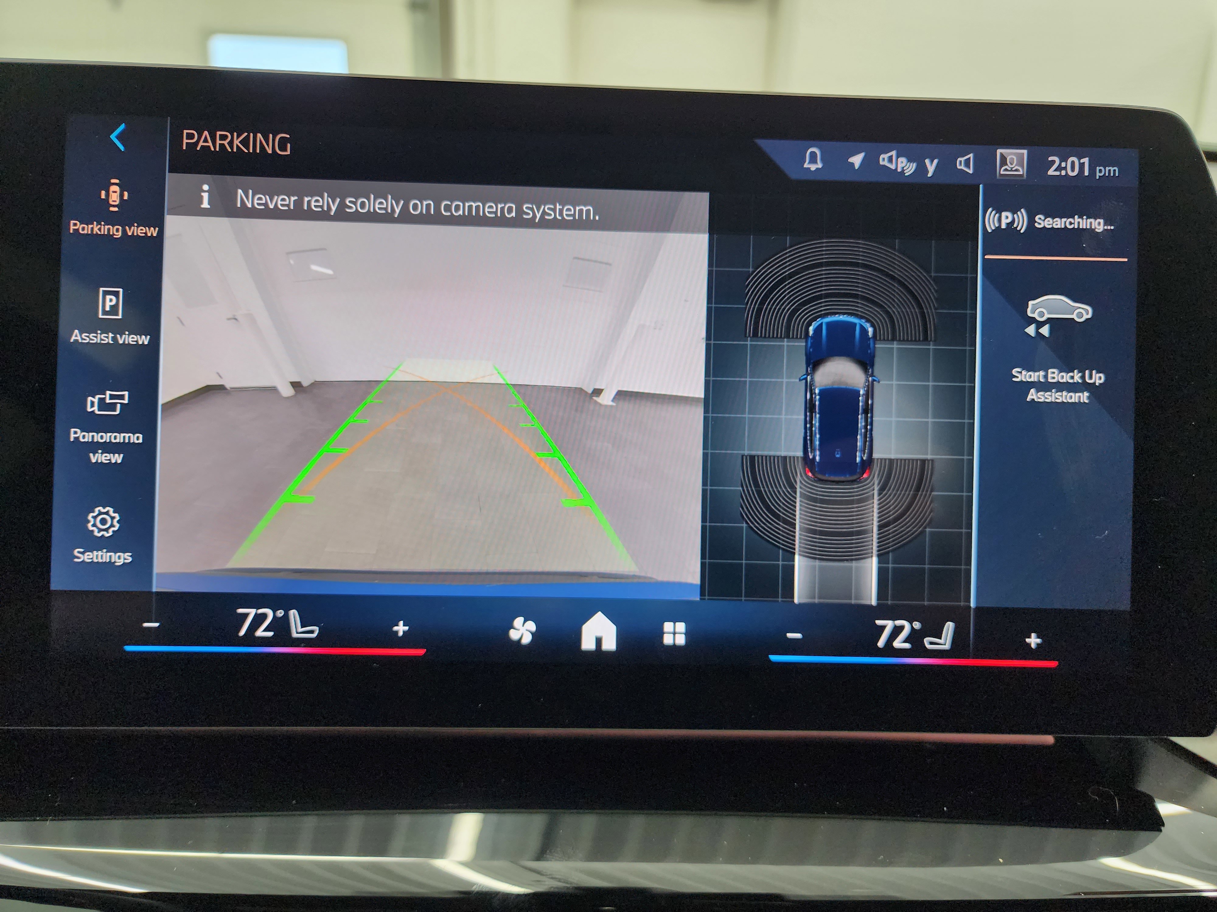 Used 2025 BMW X1 xDrive28i image 15