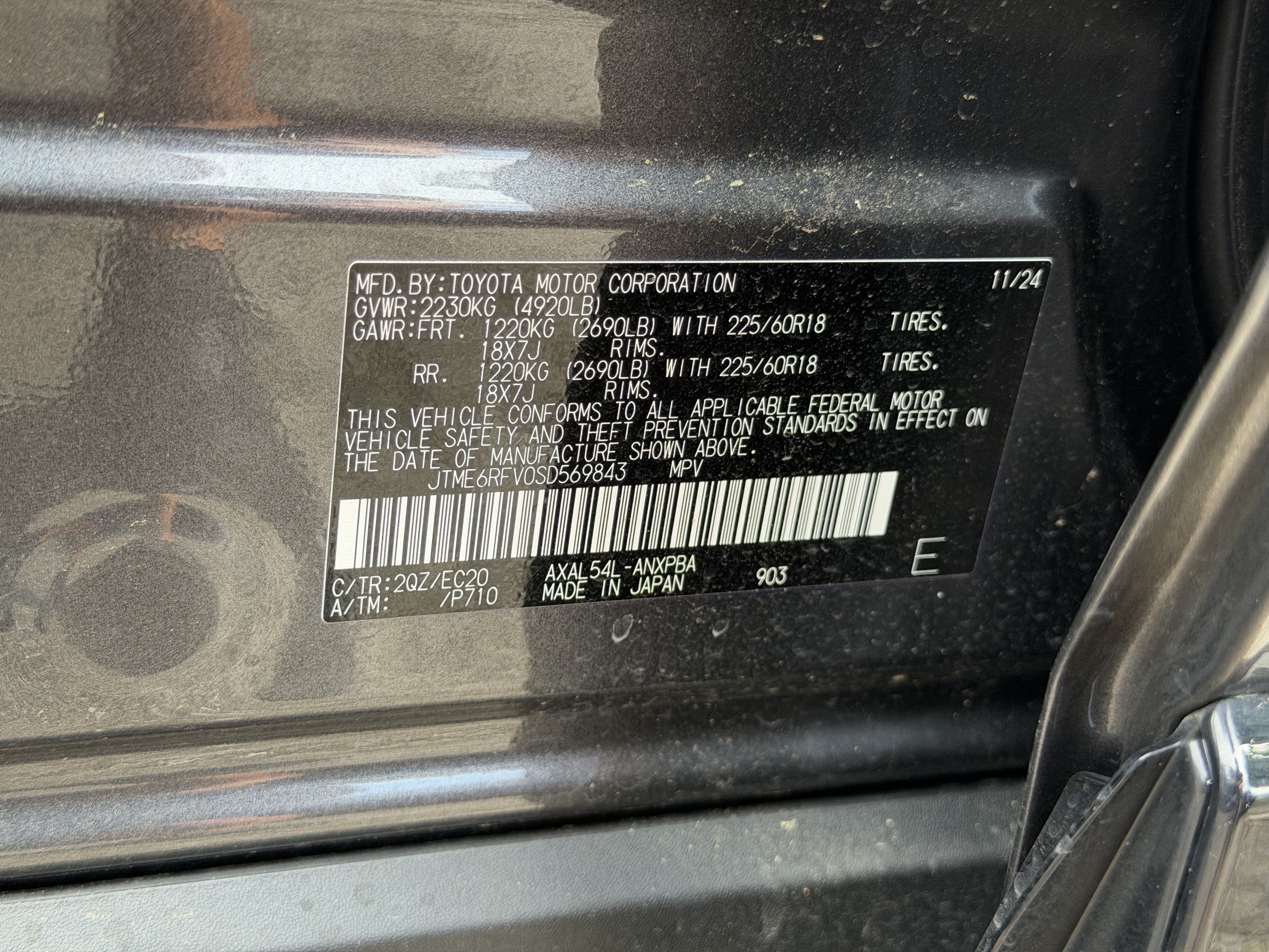 Used 2025 Toyota RAV4 XSE w/ Advanced Technology Package AWD/4WD image 35