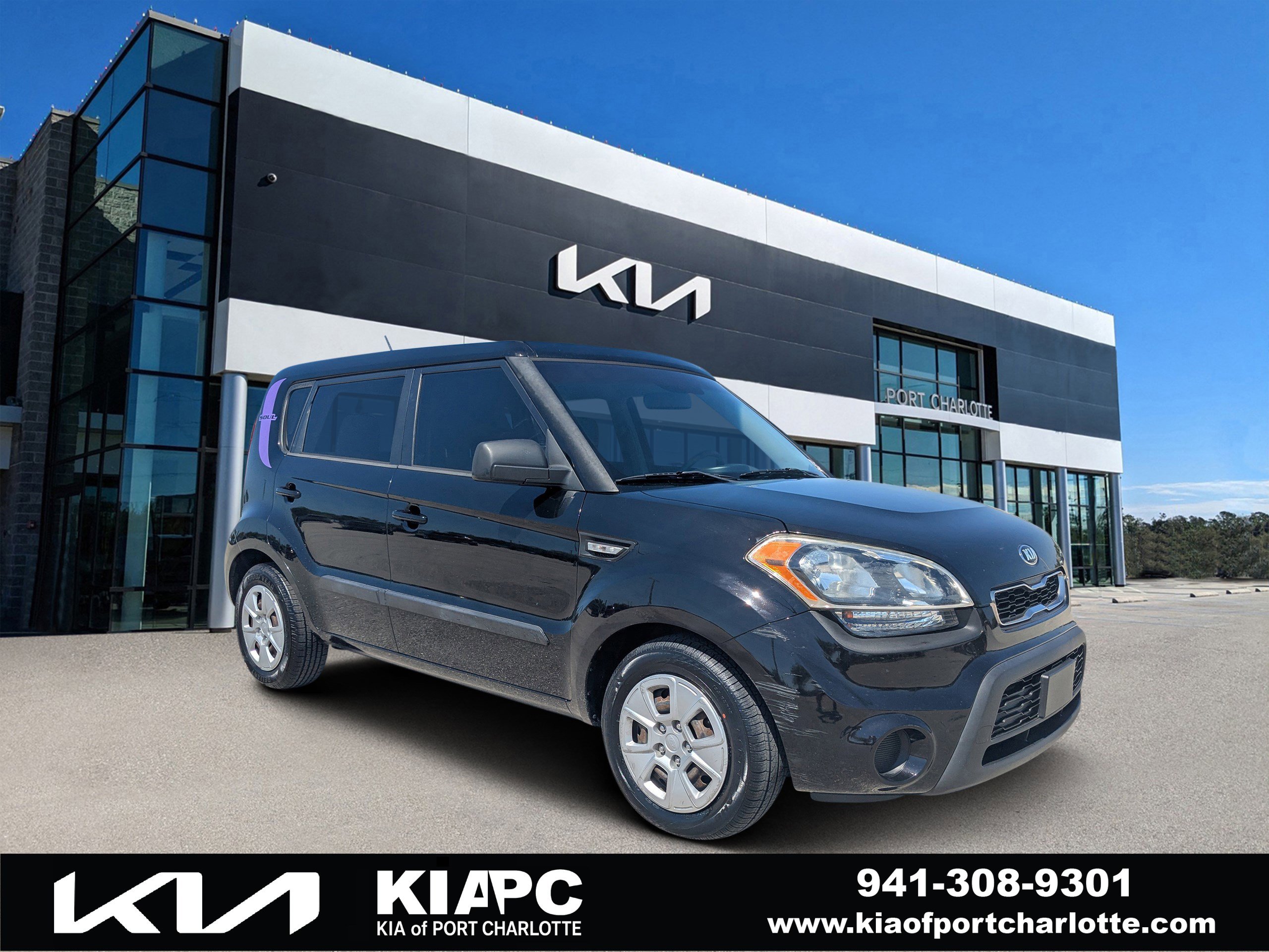 Used 2013 Kia Soul image 1