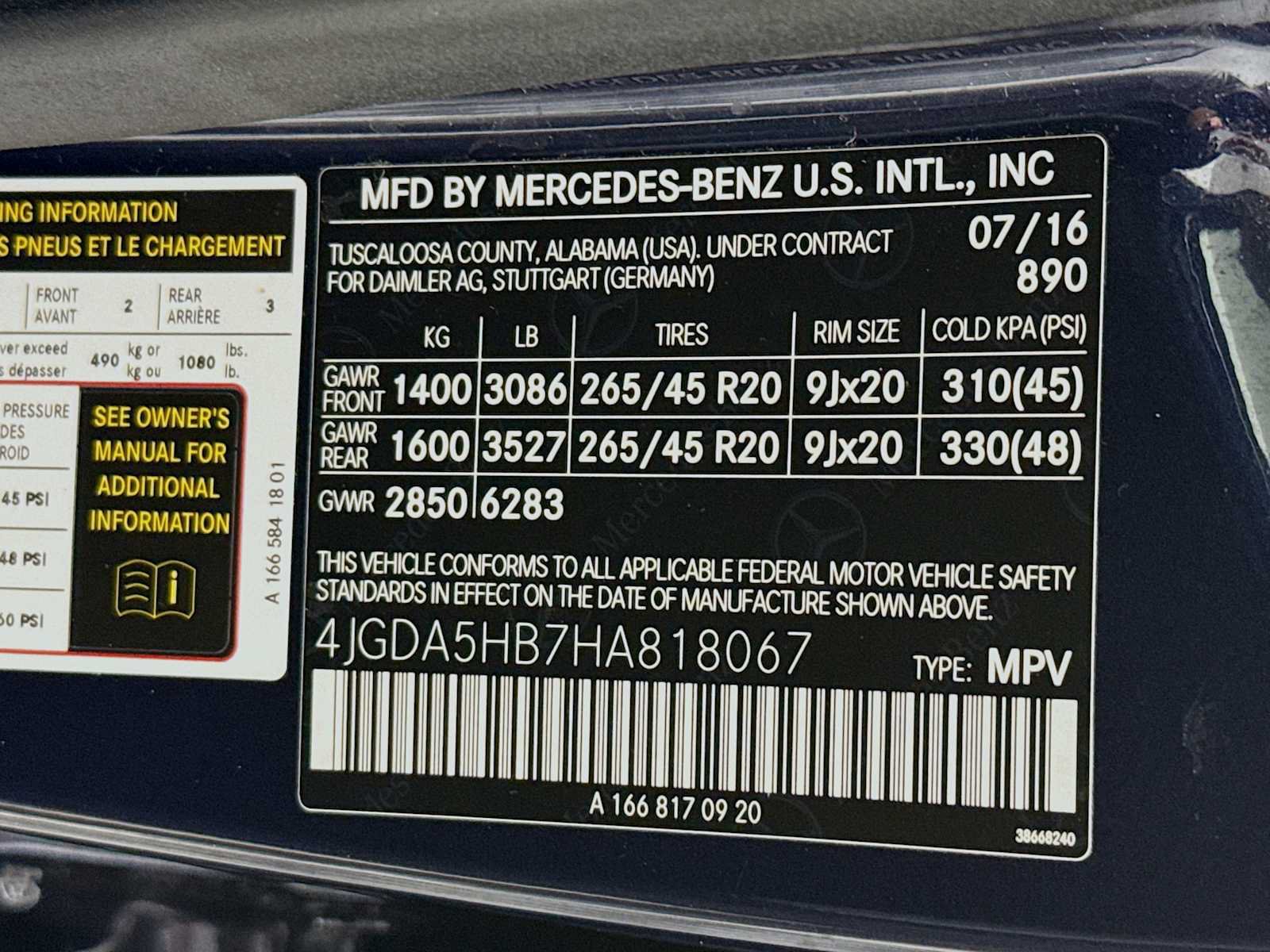Used 2017 Mercedes-Benz GLE 350 4MATIC image 30