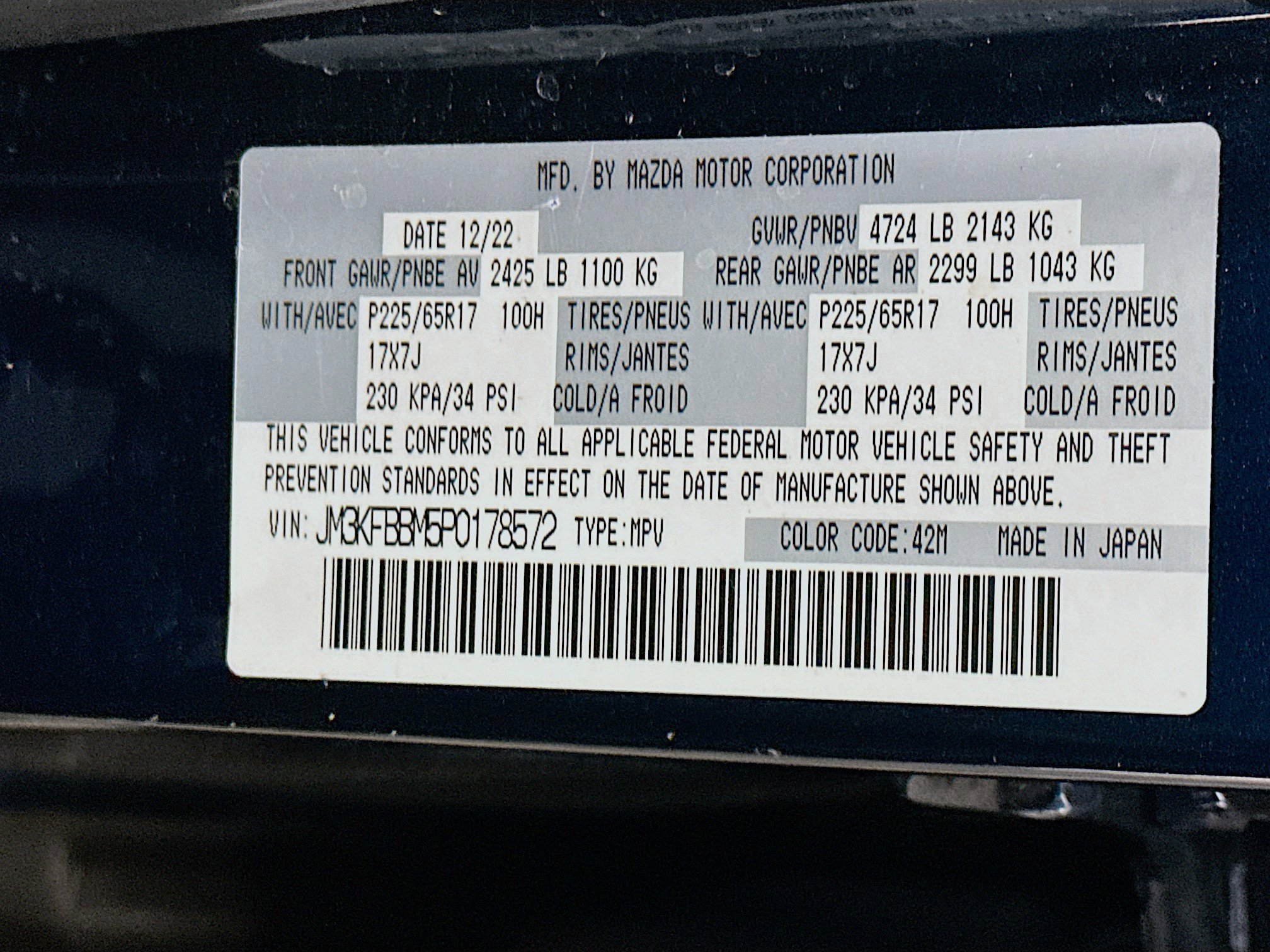 Used 2023 MAZDA CX-5 AWD 2.5 S w/ Select Package image 12