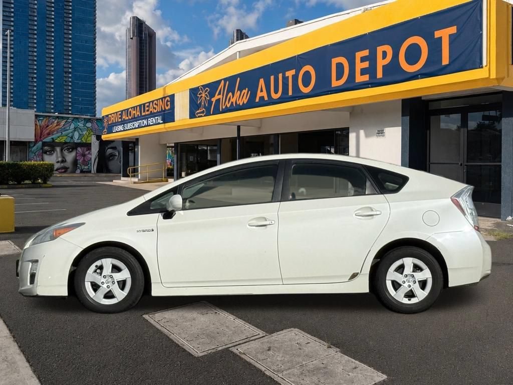 Used 2011 Toyota Prius Three FWD video 2