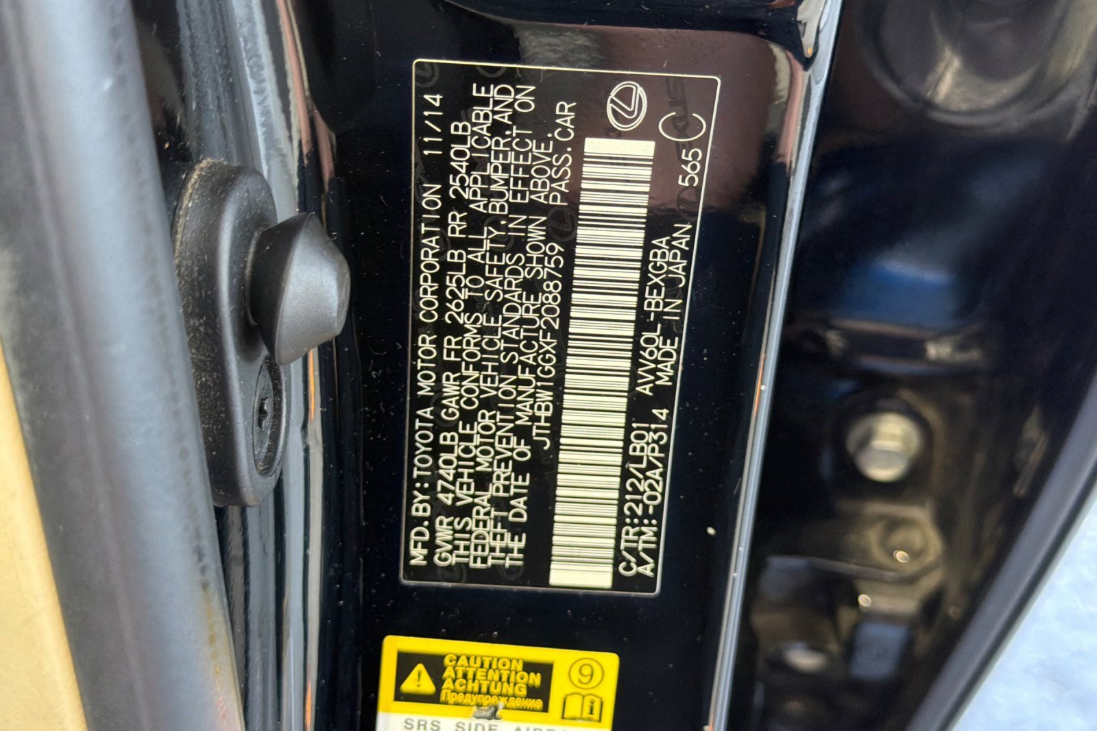Used 2015 Lexus ES 300h w/ Navigation System Package FWD image 40