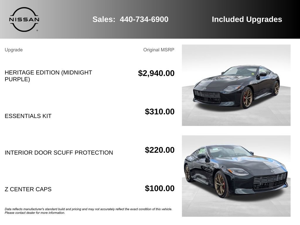 New 2026 Nissan Z Performance image 7