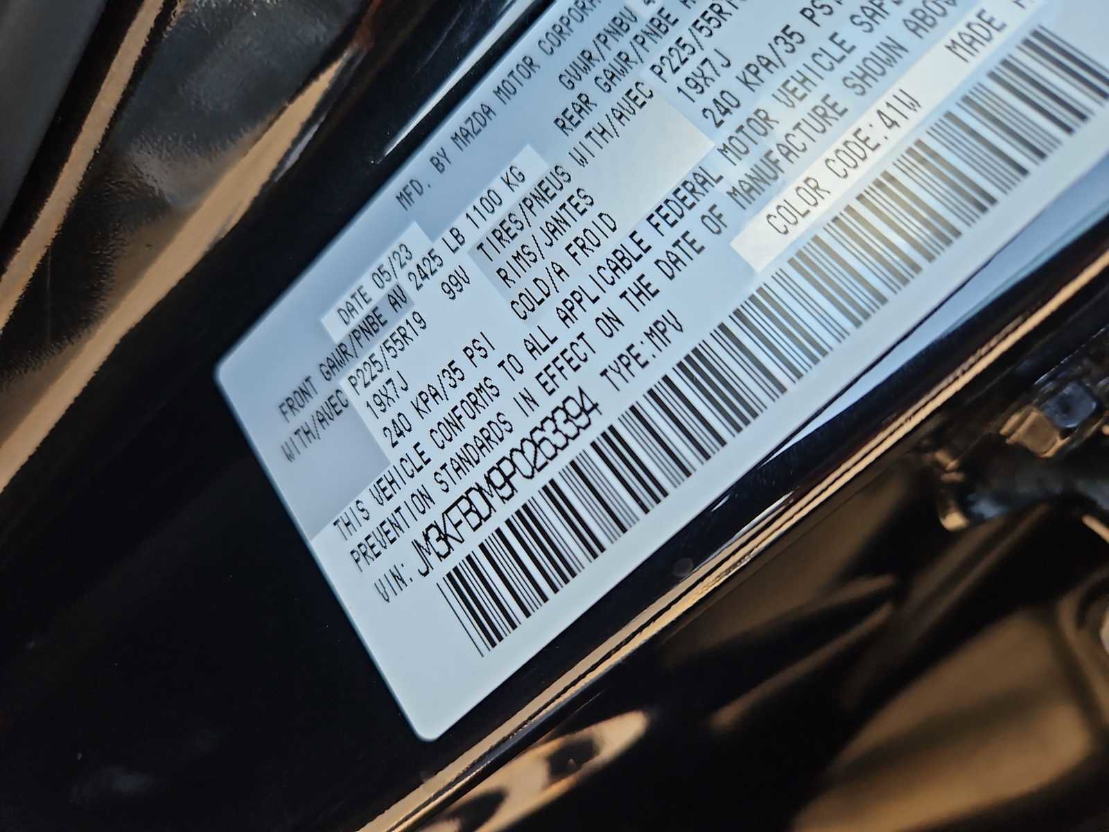 Used 2023 MAZDA CX-5 AWD 2.5 S w/ Premium Package image 7