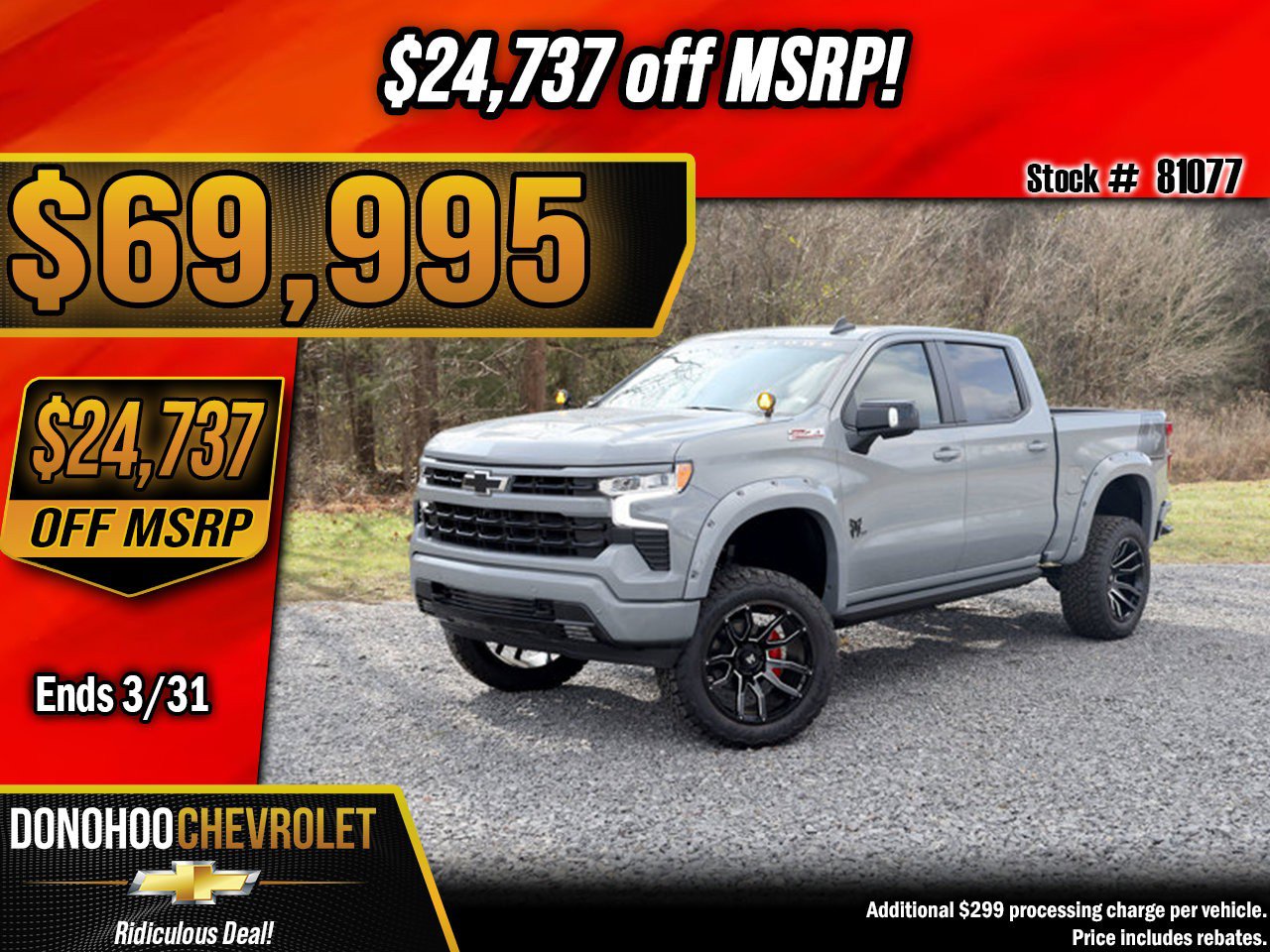 New 2025 Chevrolet Silverado 1500 RST