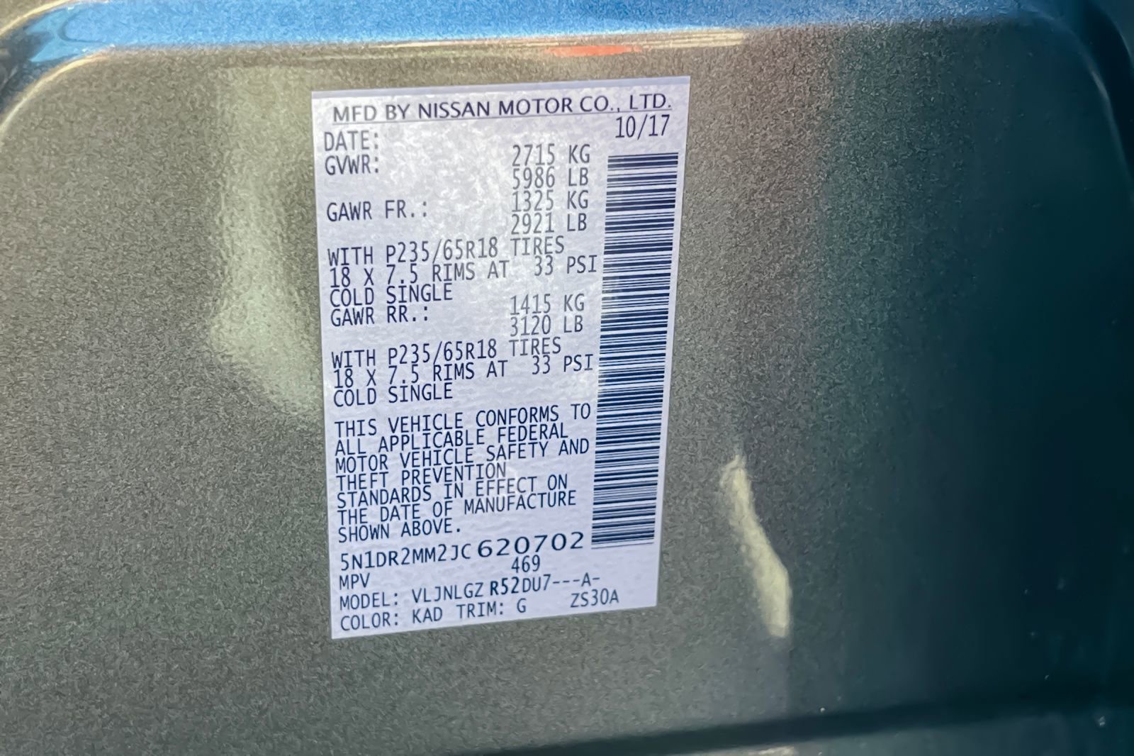 Used 2018 Nissan Pathfinder SL image 43