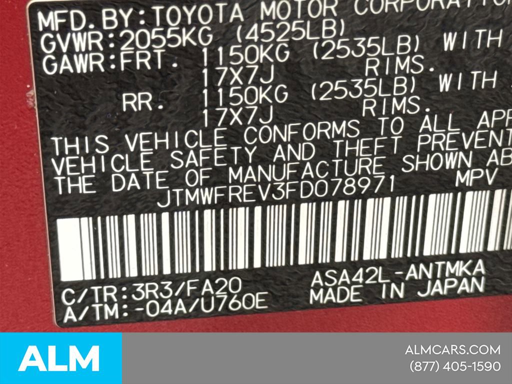 Used 2015 Toyota RAV4 XLE w/ Outdoor Package FWD image 36