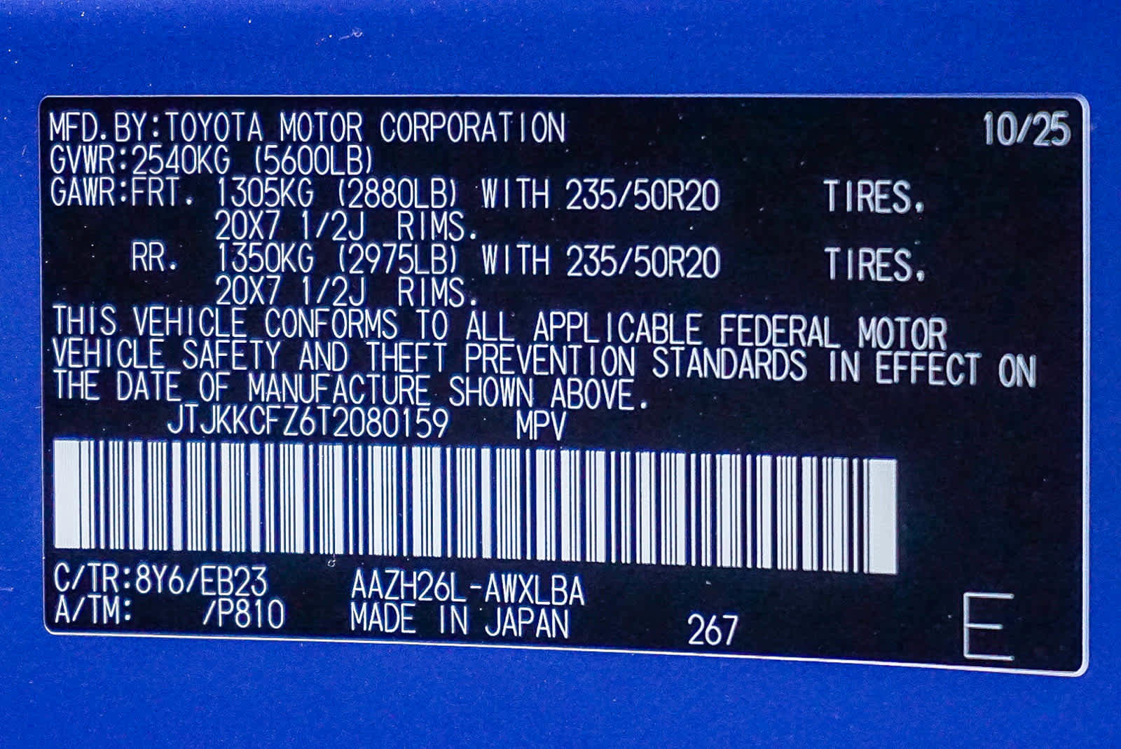 New 2026 Lexus NX 450h+ F Sport image 27