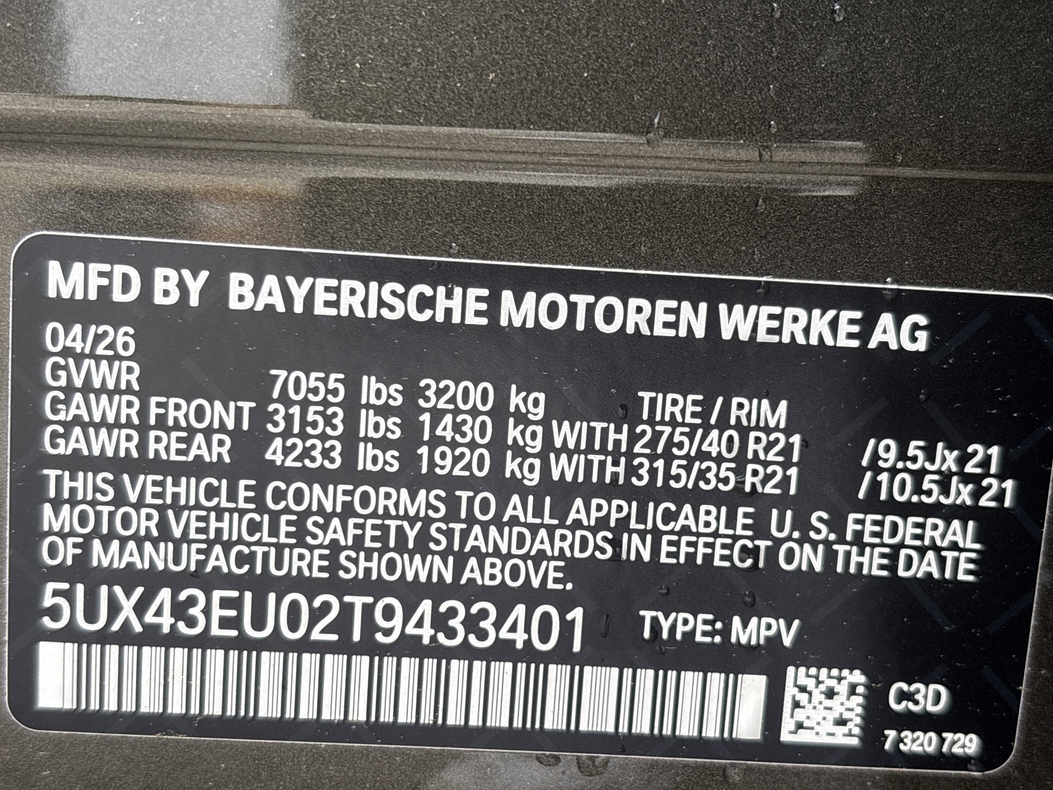New 2026 BMW X5 xDrive50e w/ Executive Package AWD/4WD image 7