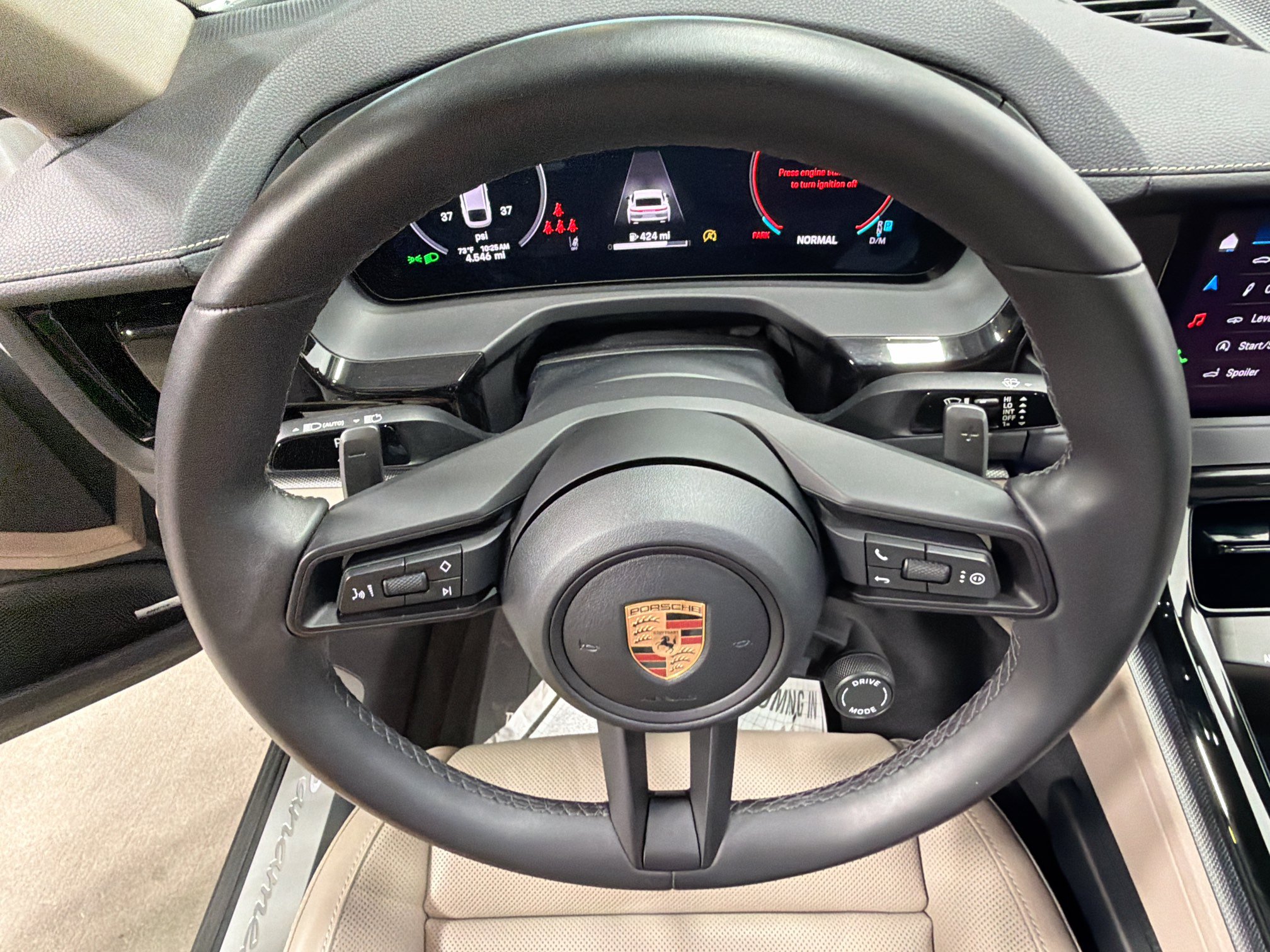 Certified 2026 Porsche Panamera image 39