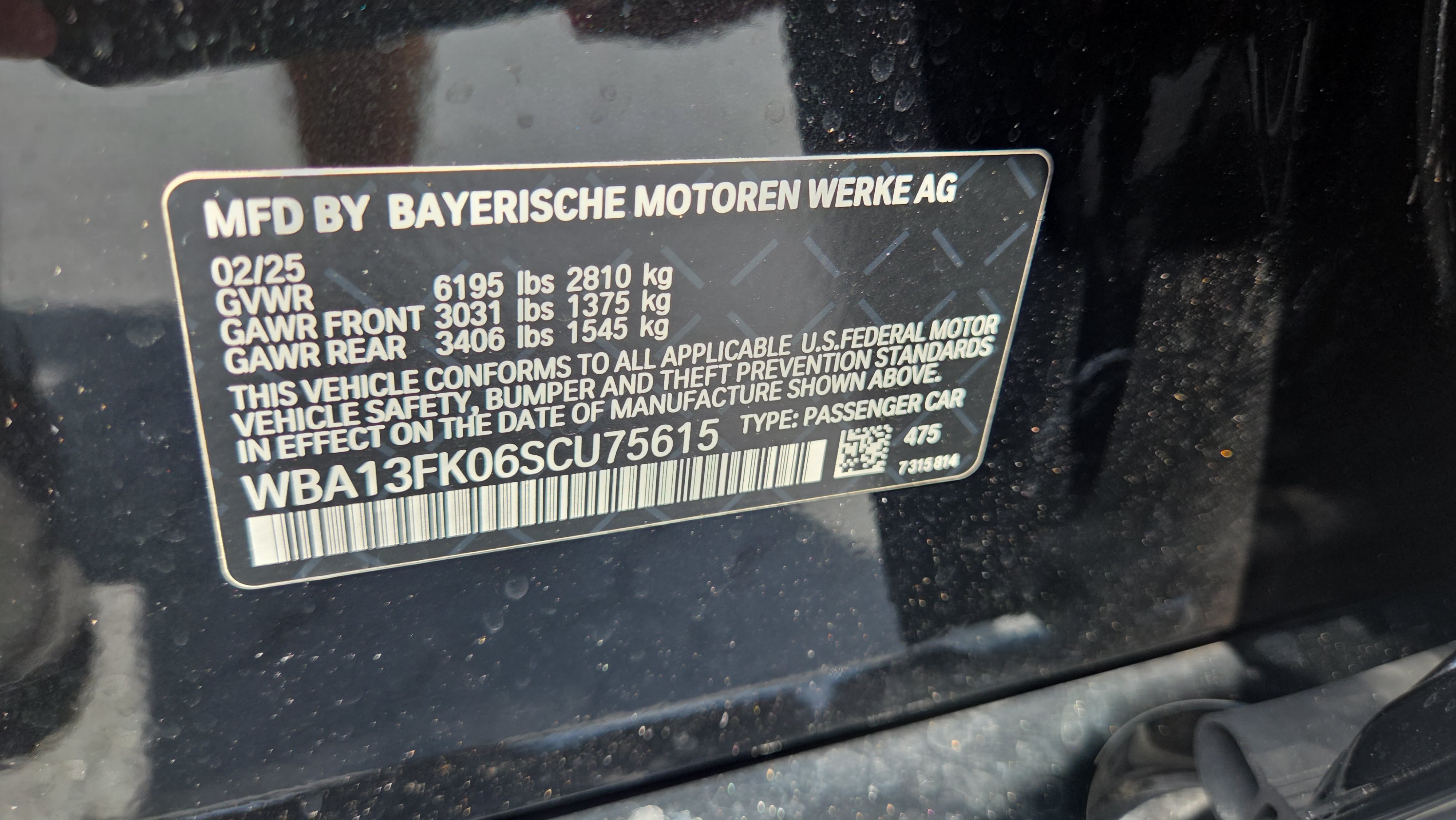 Used 2025 BMW 550e xDrive w/ Premium Package AWD/4WD image 21