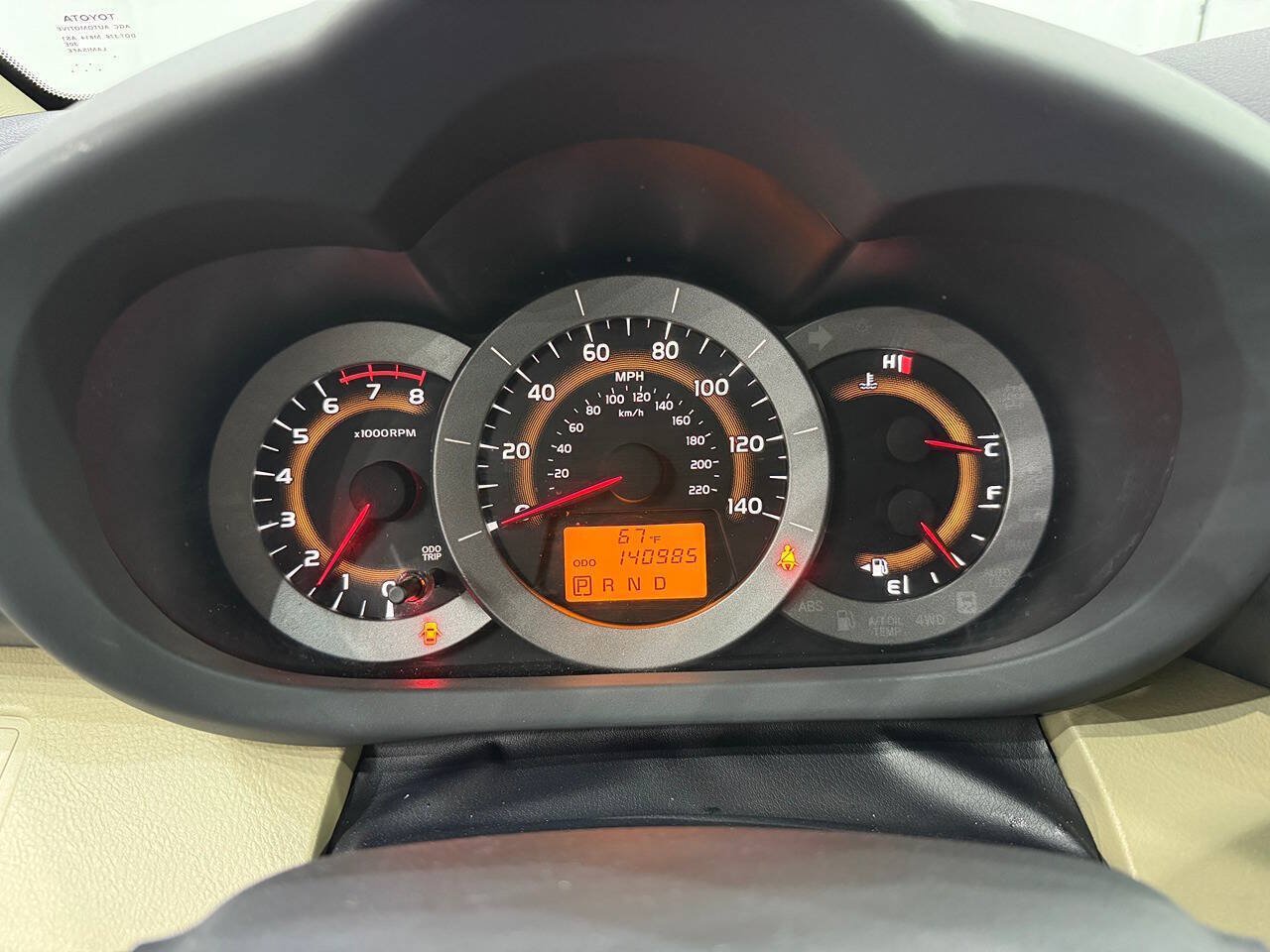 Used 2012 Toyota RAV4 Limited w/ Premium Plus Value Pkg AWD/4WD image 19