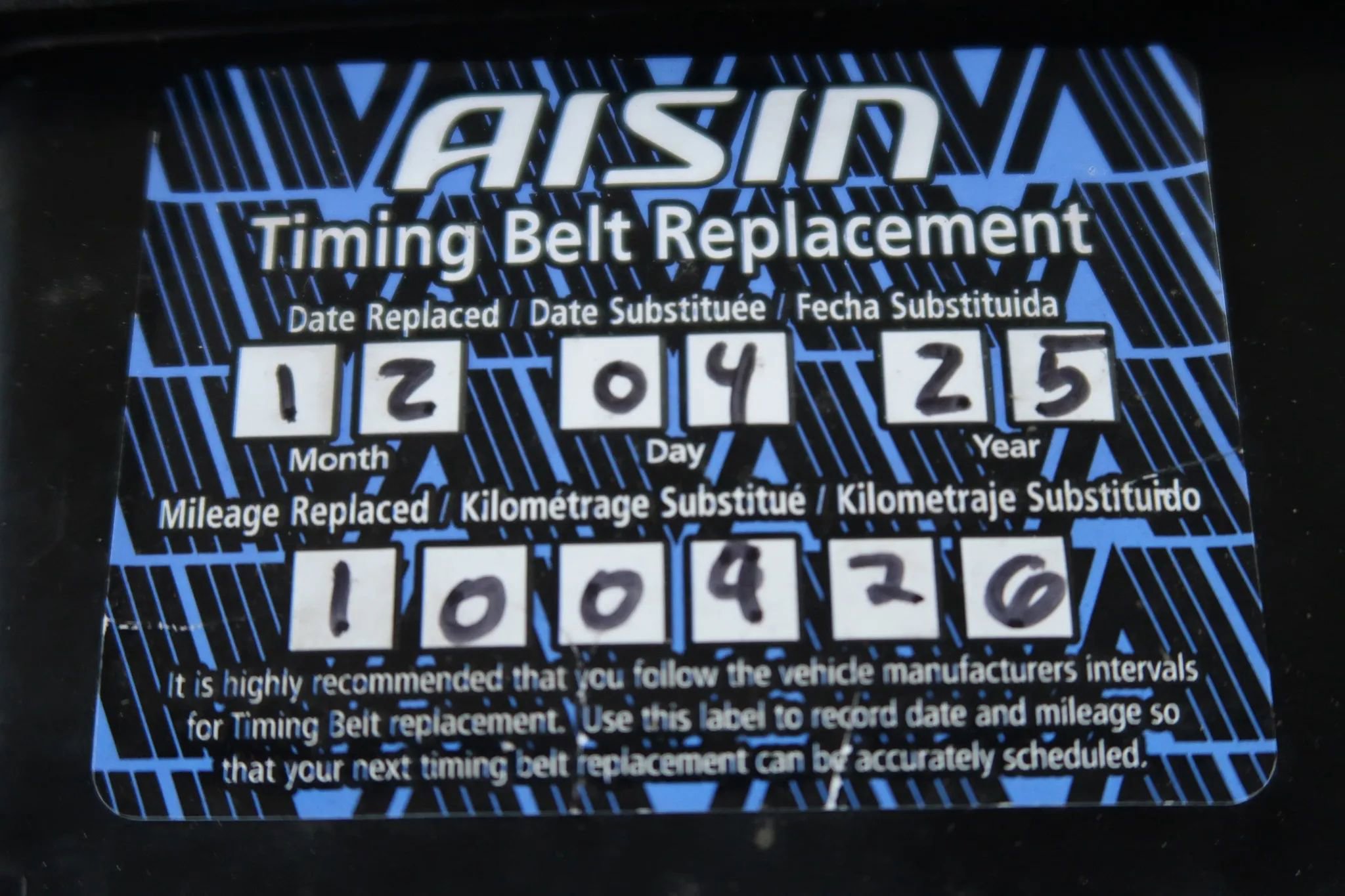 Used 2006 Toyota Sequoia SR5 RWD image 28