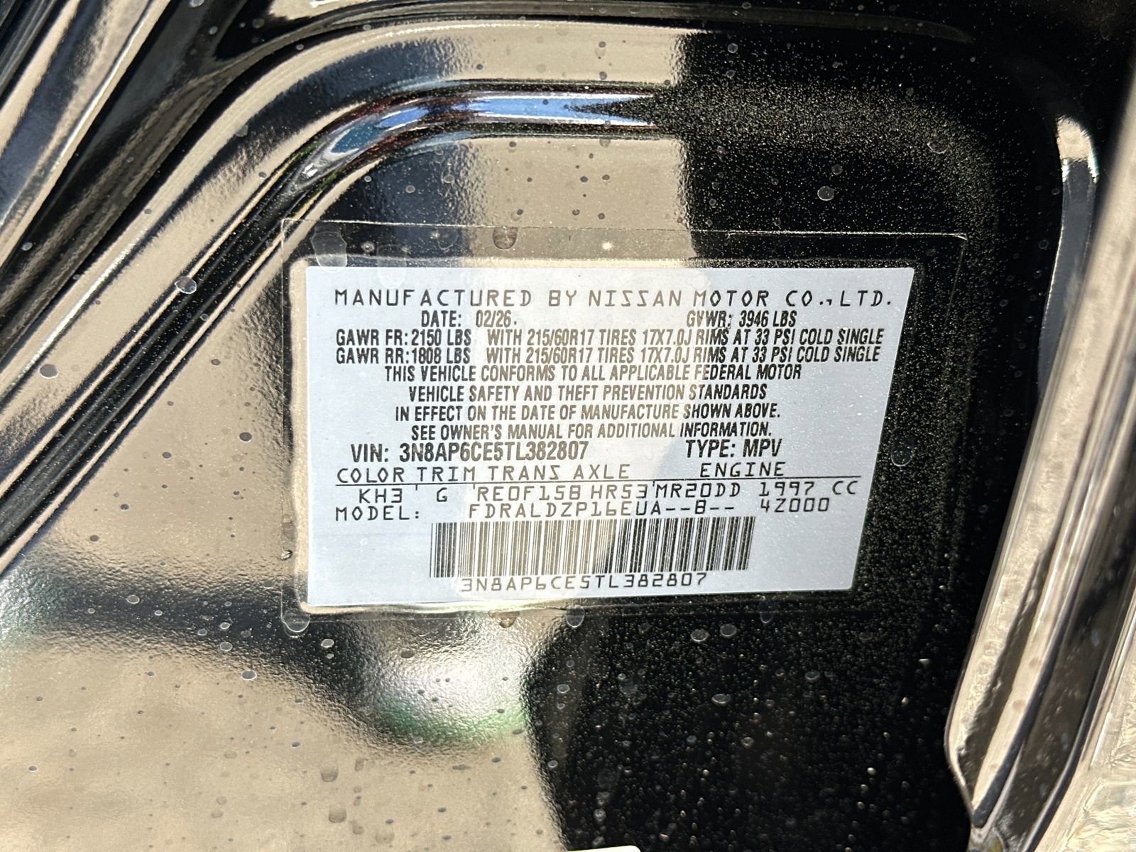 New 2026 Nissan Kicks SV w/ Charging Package FWD image 29