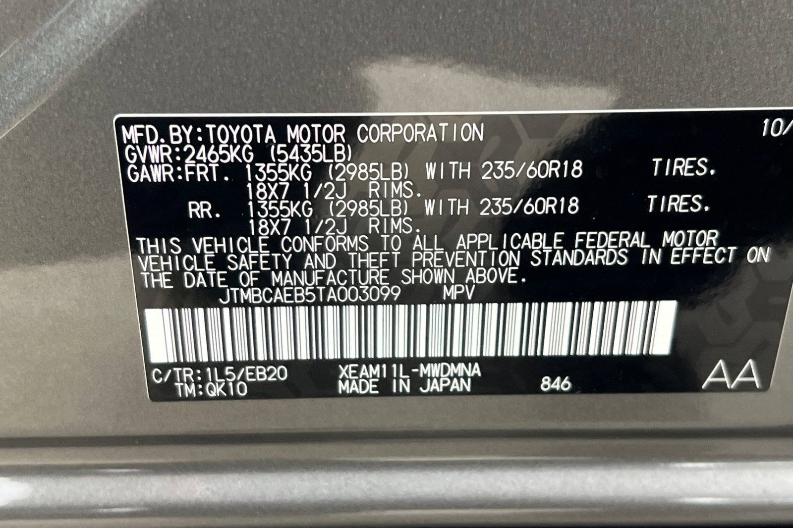 New 2026 Toyota bZ image 22