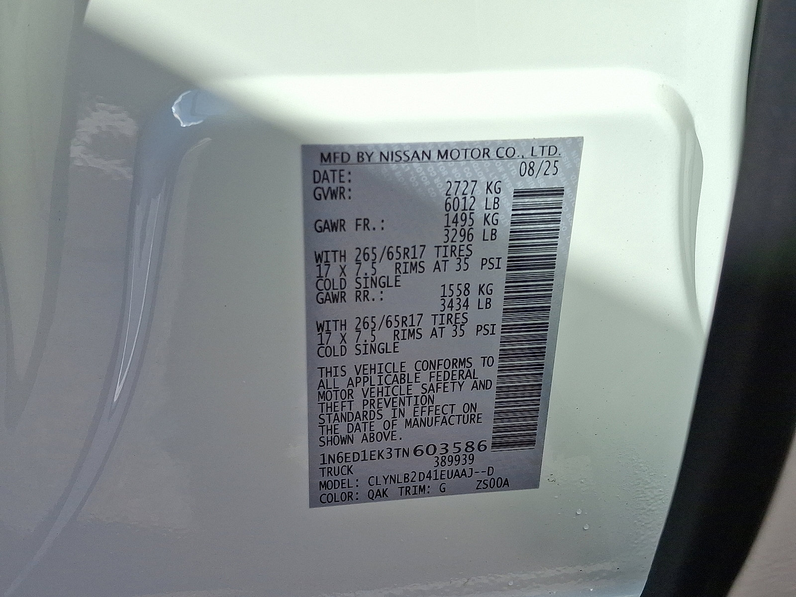 New 2026 Nissan Frontier SV w/ All-Weather Content Package image 17