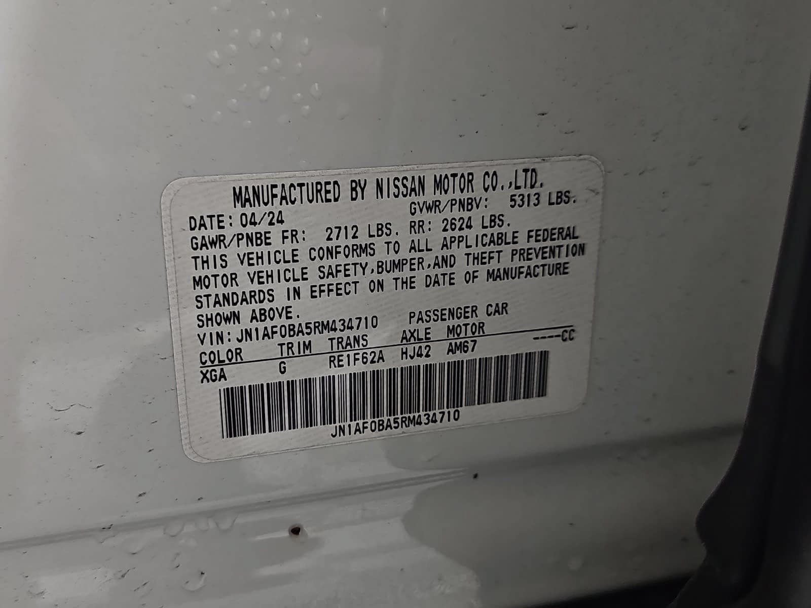 Used 2024 Nissan Ariya FWD image 31