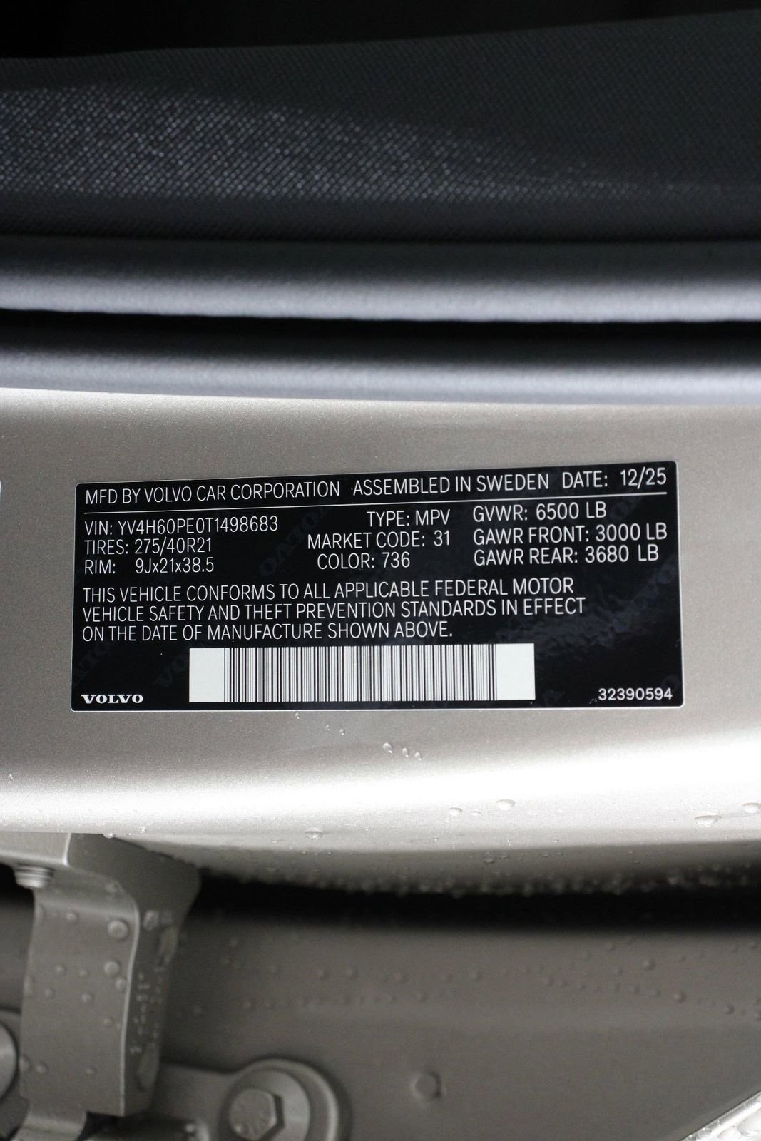 New 2026 Volvo XC90 T8 Plus w/ Protection Package Premier image 17