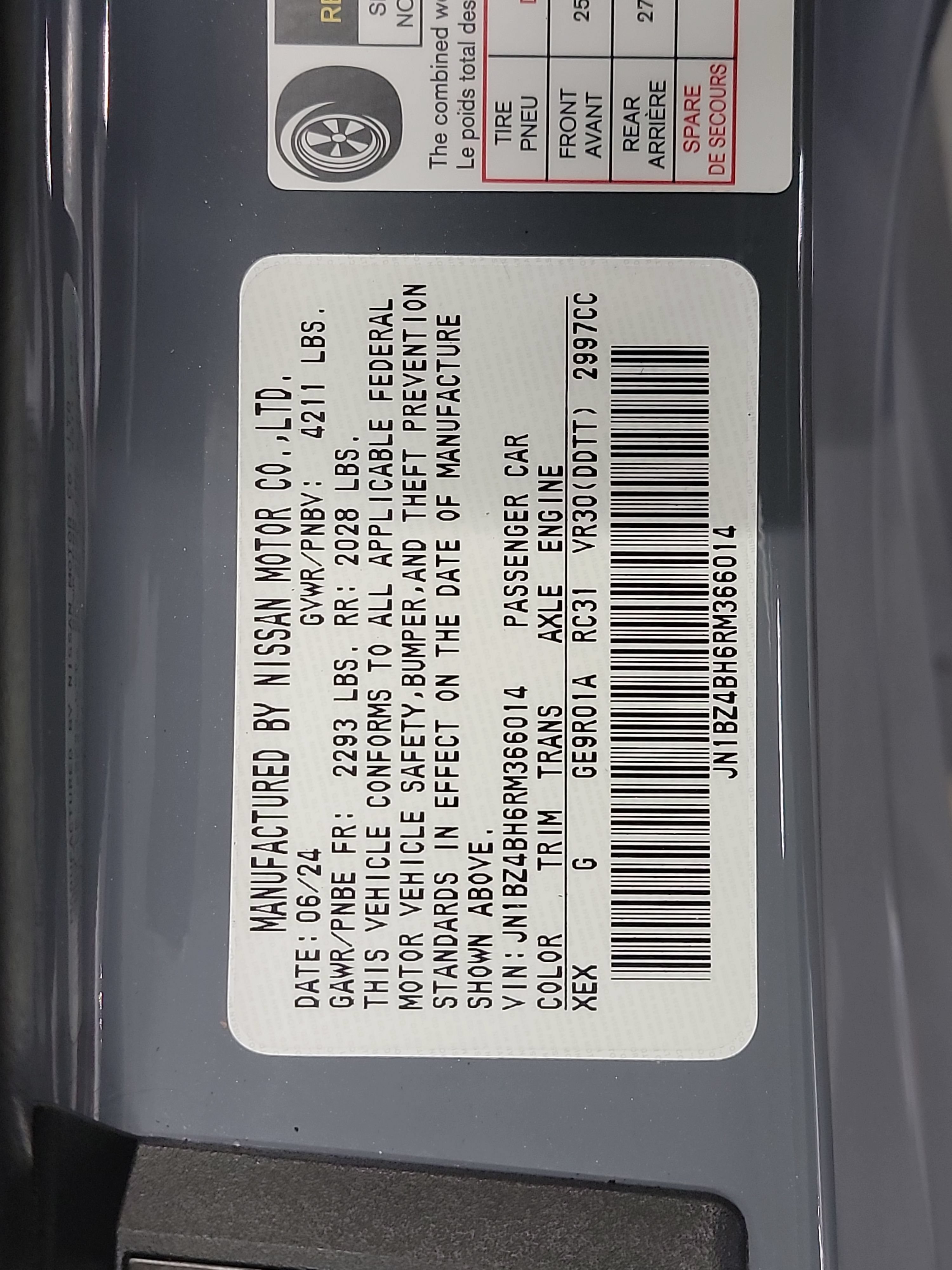 Used 2024 Nissan Z Performance w/ Floor Mat Package RWD image 32