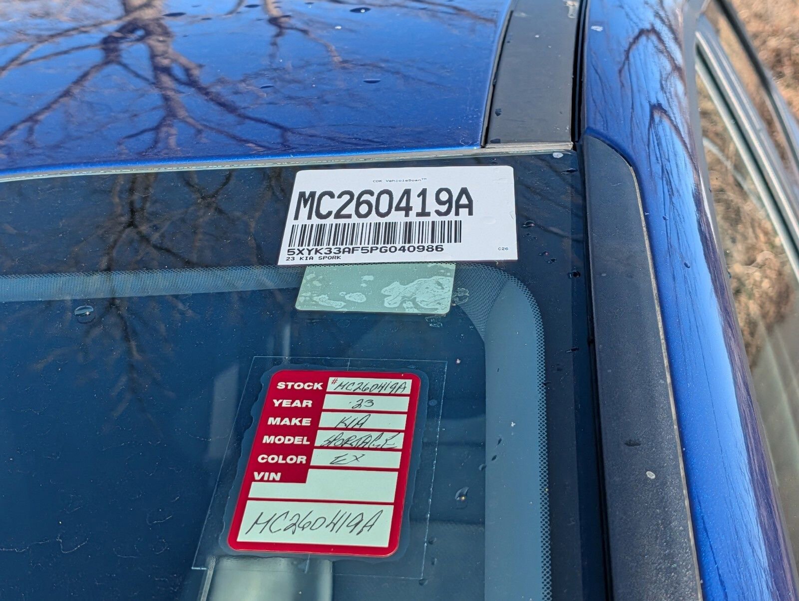 Used 2023 Kia Sportage EX image 30