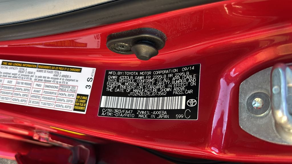 Used 2014 Toyota Prius V Three FWD image 33