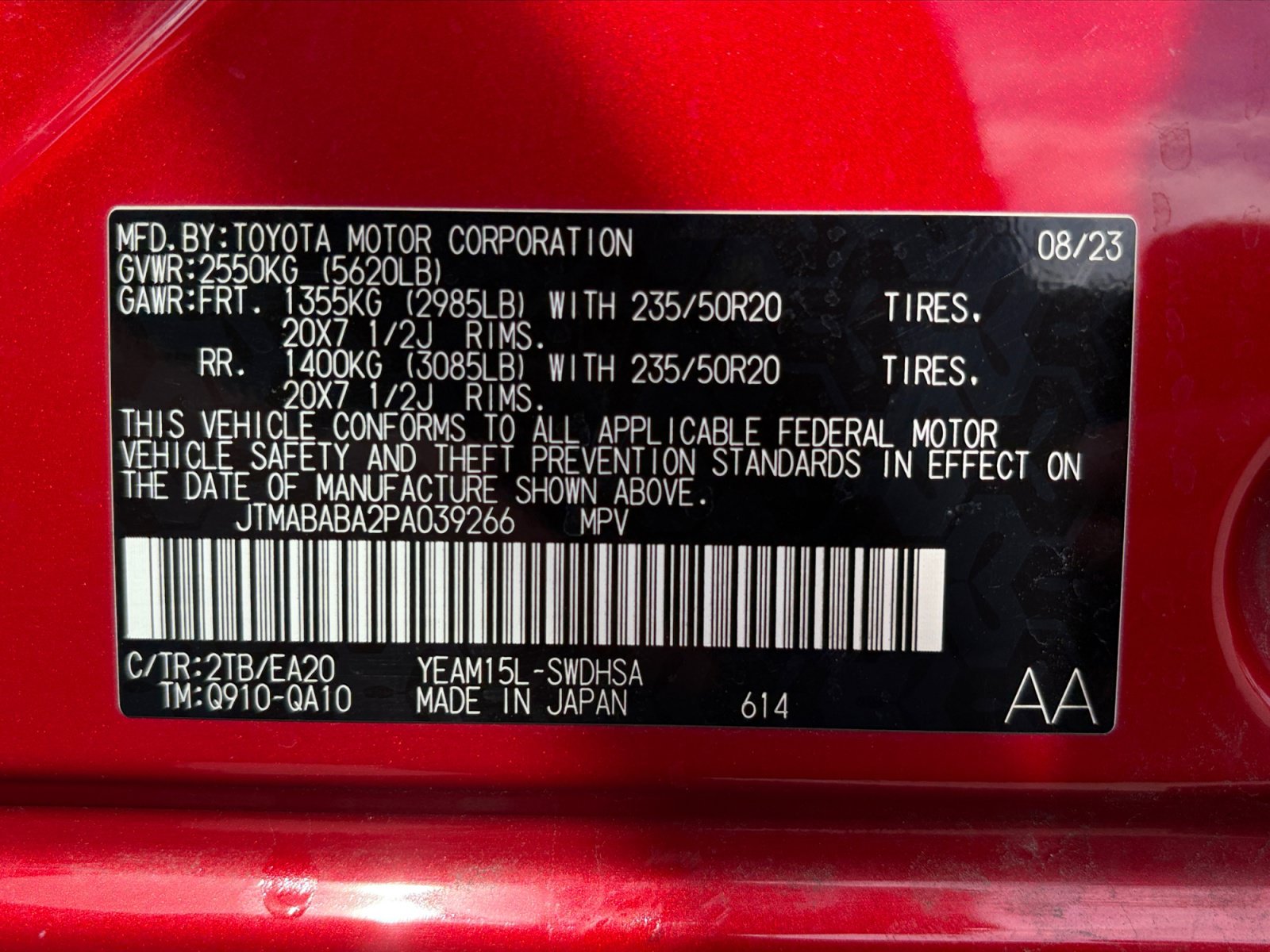 Certified 2023 Subaru Solterra AWD image 33