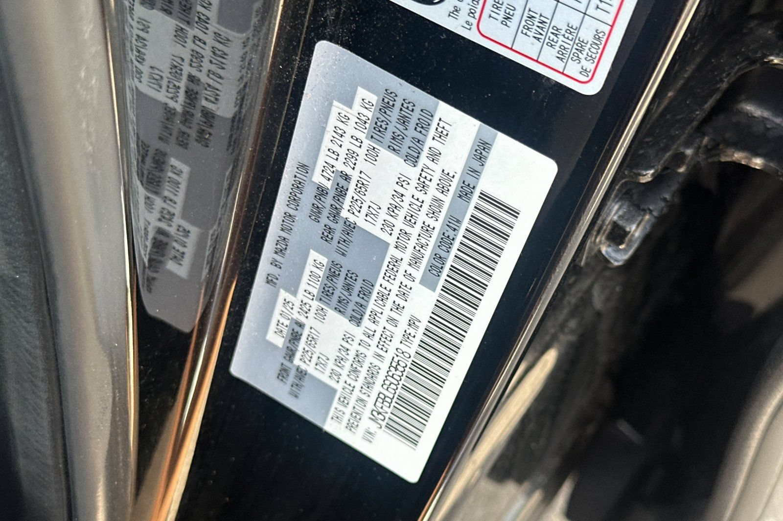 Used 2025 MAZDA CX-5 AWD 2.5 S w/ Select Package image 27