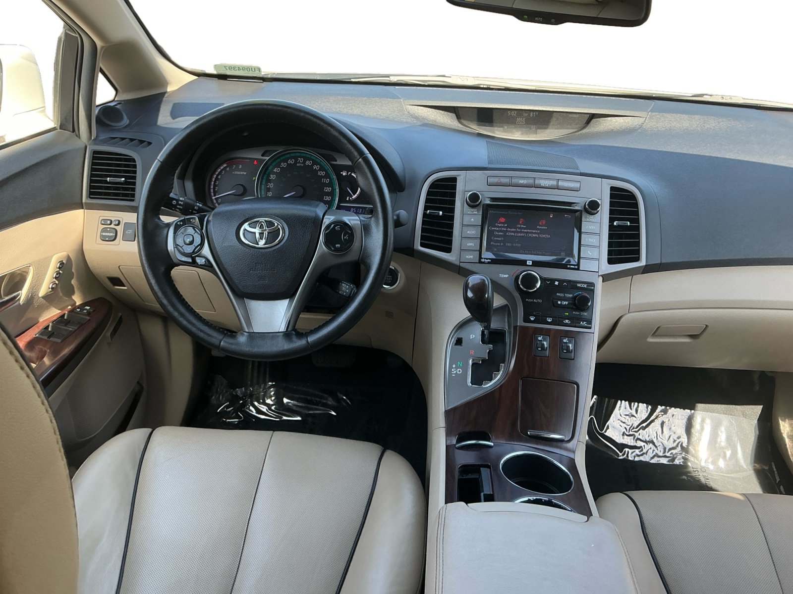 Used 2015 Toyota Venza XLE w/ XLE Premium Package FWD image 14