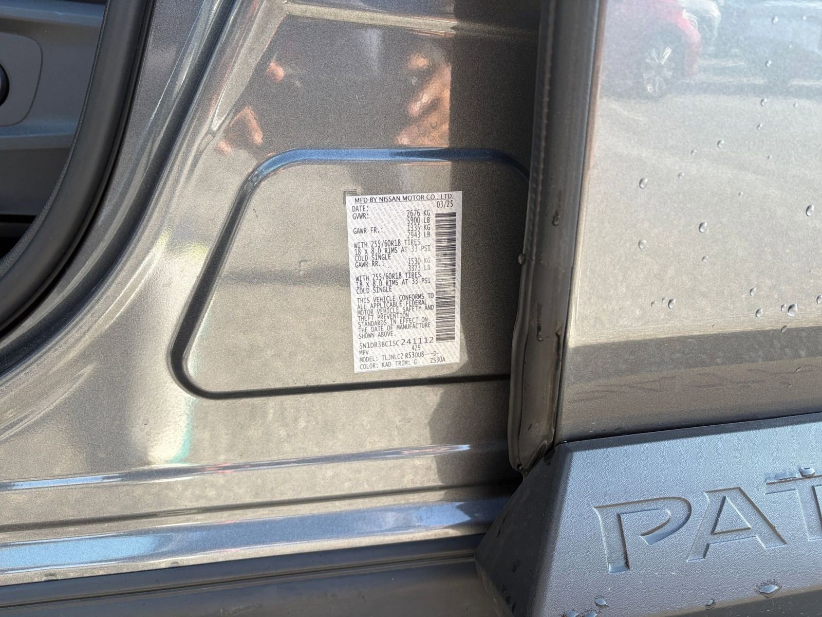 Used 2025 Nissan Pathfinder SV image 32