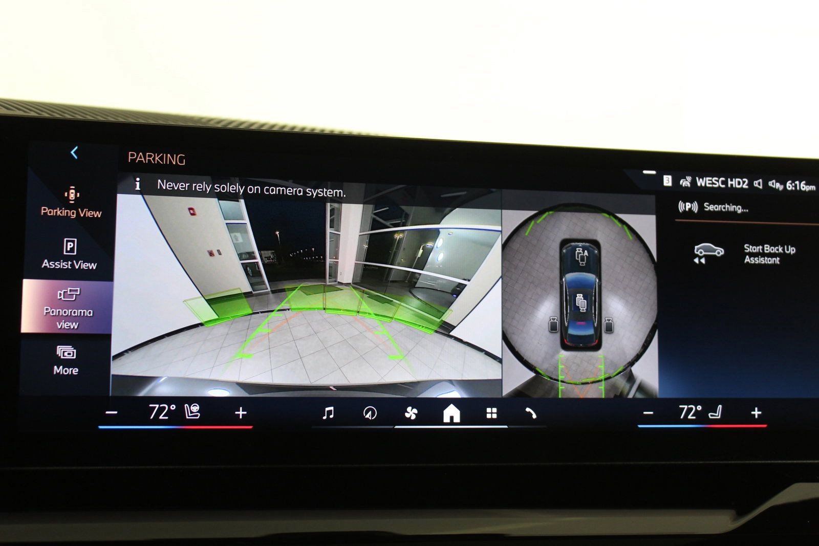 Used 2025 BMW 530i w/ Premium Package image 36