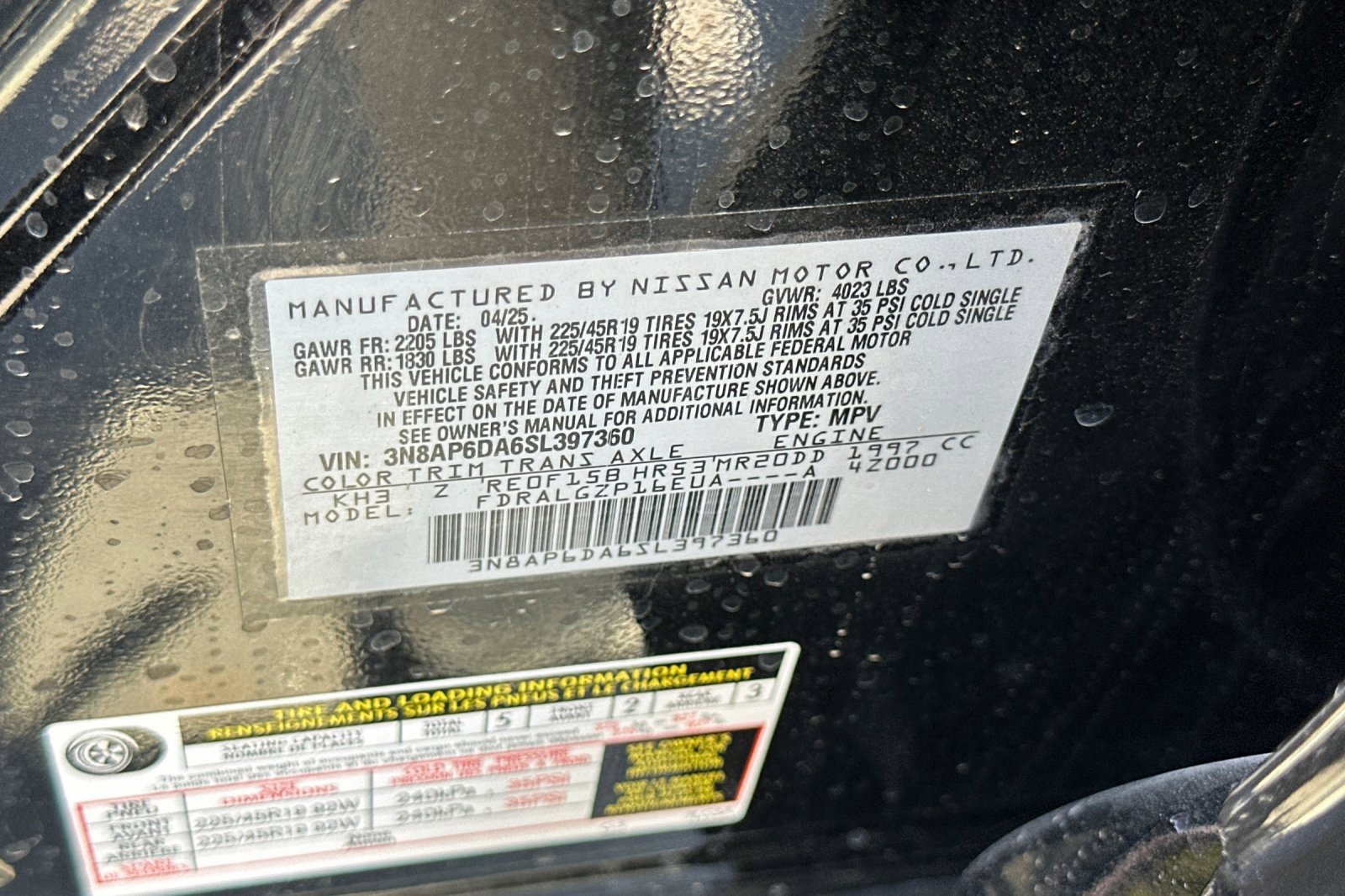 New 2025 Nissan Kicks SR image 21