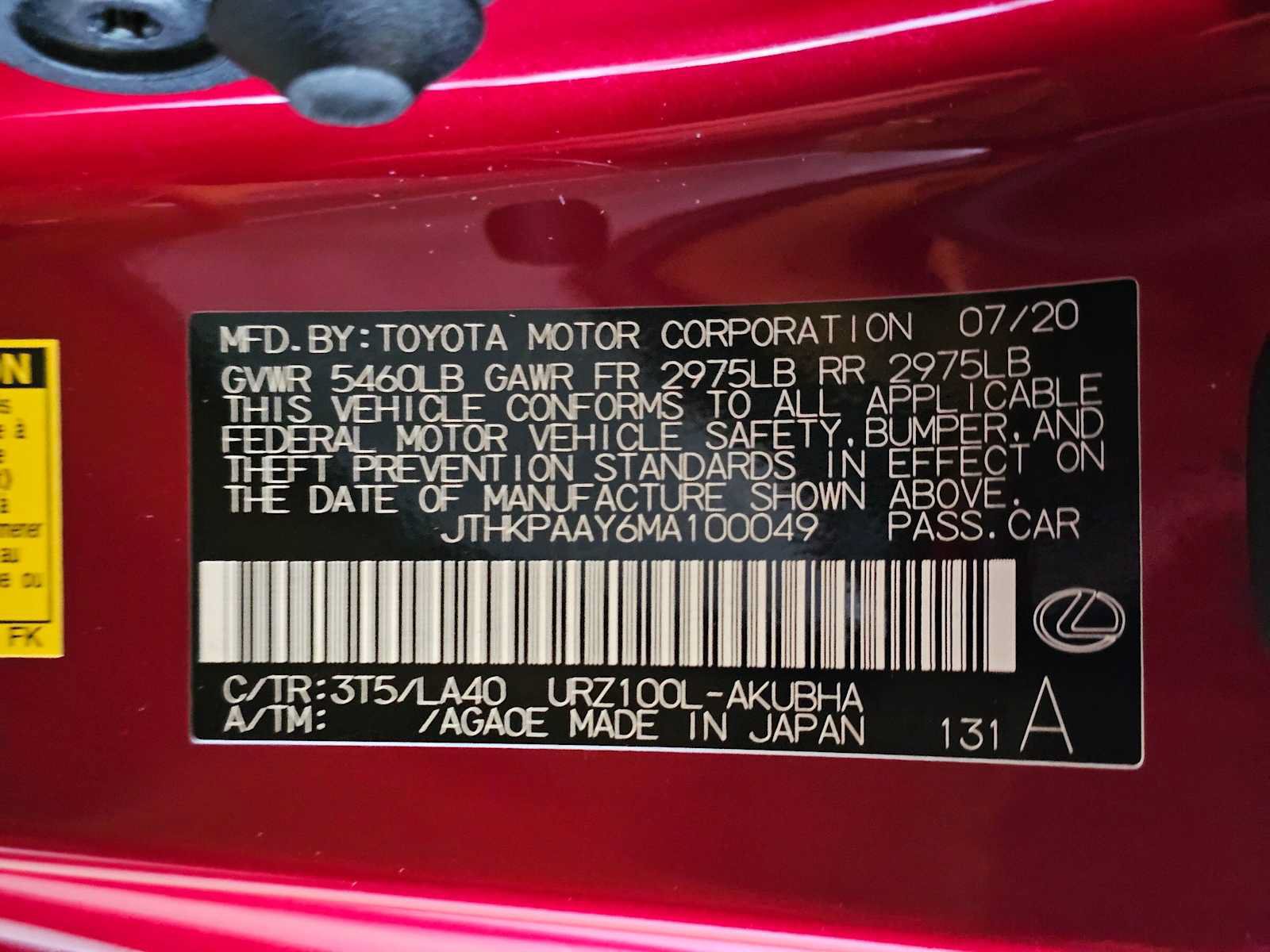 Used 2021 Lexus LC 500 Convertible w/ Touring Package RWD image 29