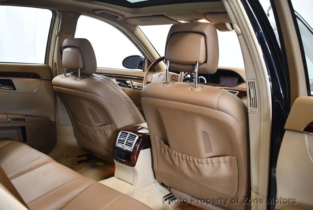 Used 2008 Mercedes-Benz S 550 4MATIC image 16