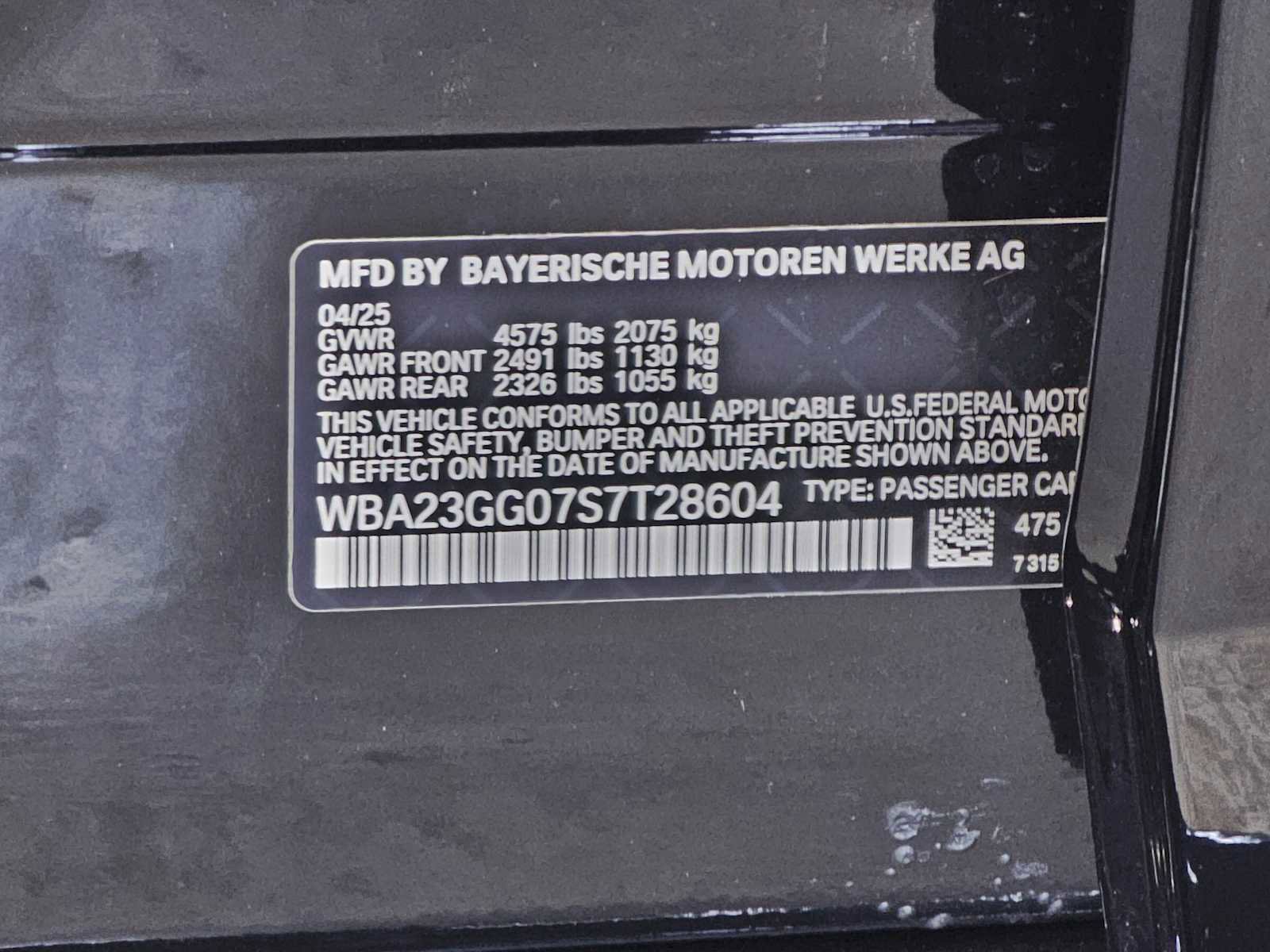 New 2025 BMW 228i xDrive w/ Premium Package image 29