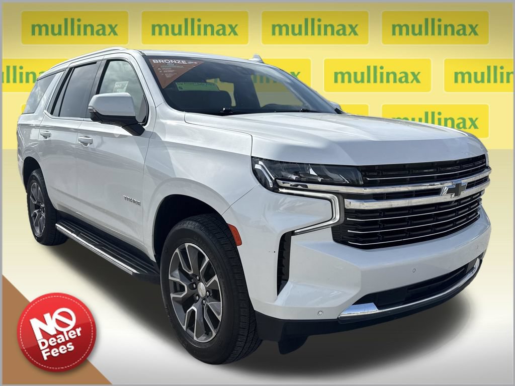 Used 2021 Chevrolet Tahoe LT w/ LT Signature Package RWD 360° Tour