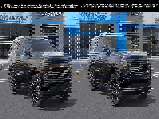 New 2026 Chevrolet Tahoe High Country image 20