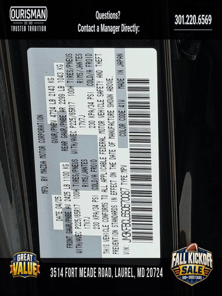 Used 2025 MAZDA CX-5 AWD 2.5 S w/ Preferred Package image 8