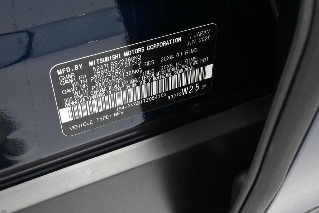 New 2026 Mitsubishi Outlander SE FWD image 17