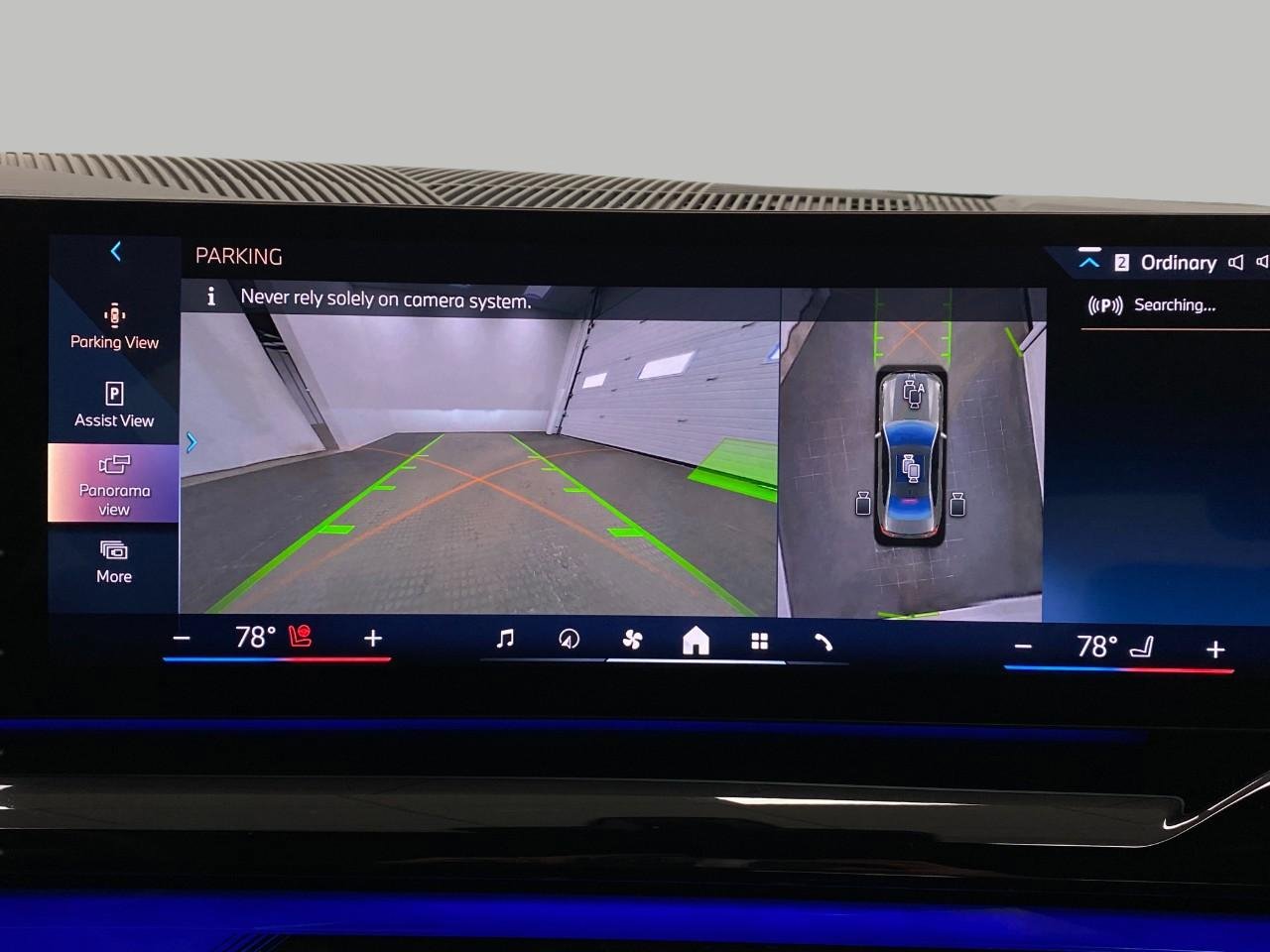 Certified 2026 BMW 550e xDrive image 24