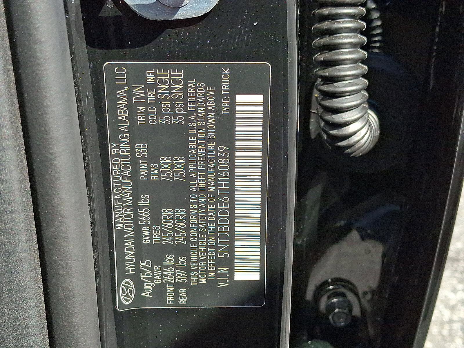 New 2026 Hyundai Santa Cruz SEL image 14