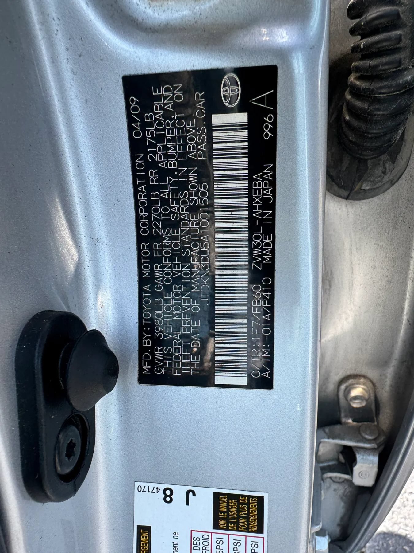 Used 2010 Toyota Prius One FWD image 26